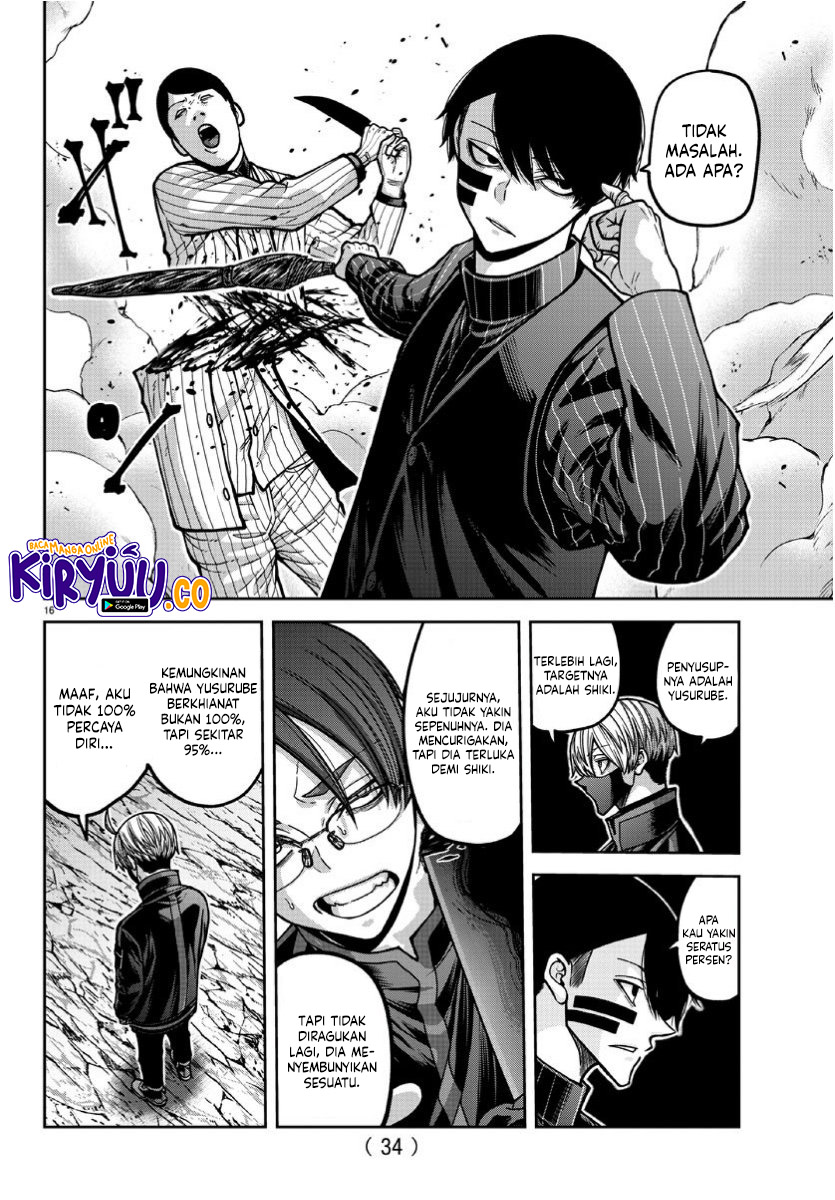 Tougen Anki Chapter 170 - halaman 15