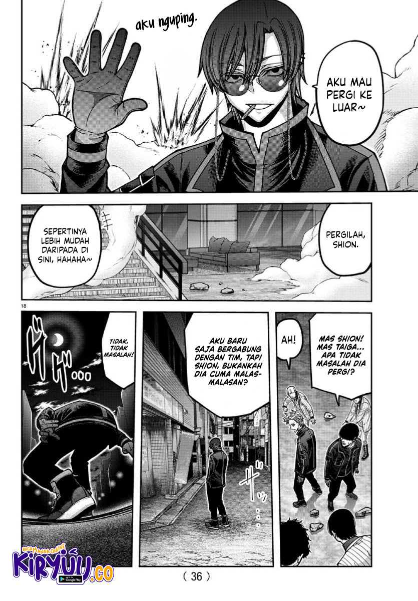 Tougen Anki Chapter 170 - halaman 17