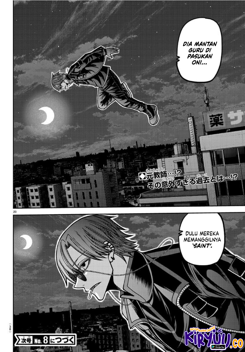 Tougen Anki Chapter 170 - halaman 19