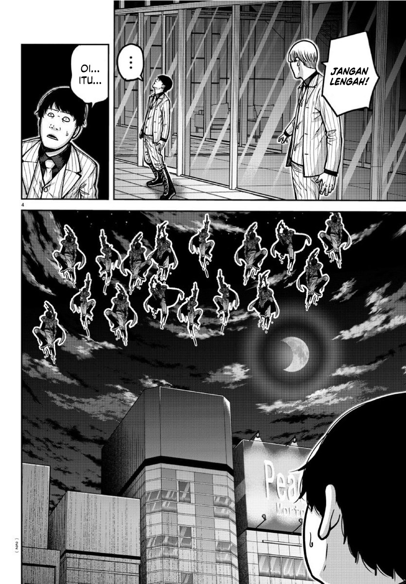 Tougen Anki Chapter 170 - halaman 4