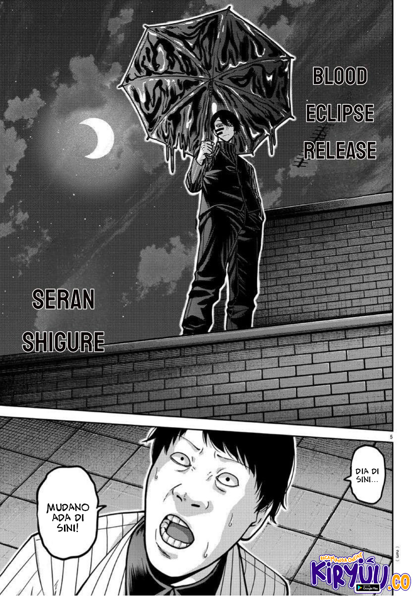 Tougen Anki Chapter 170 - halaman 5