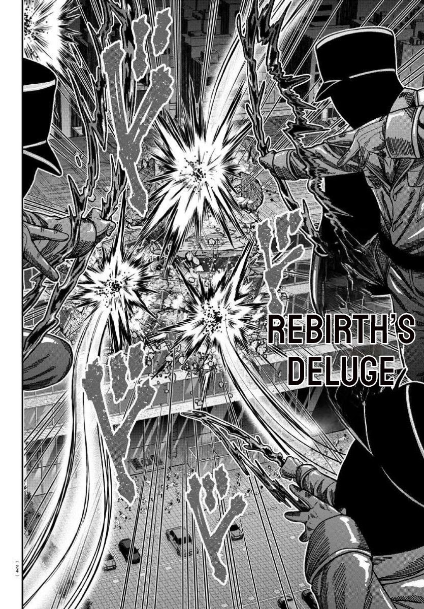 Tougen Anki Chapter 170 - halaman 6