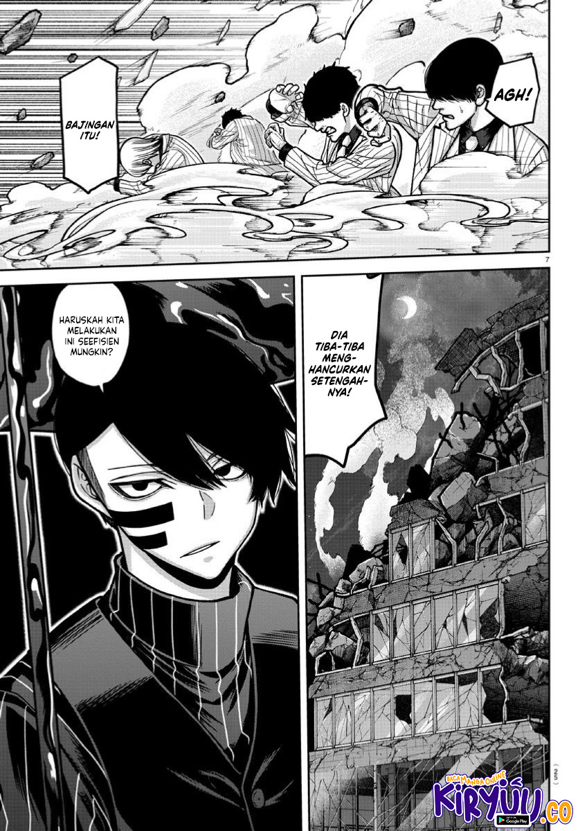 Tougen Anki Chapter 170 - halaman 7