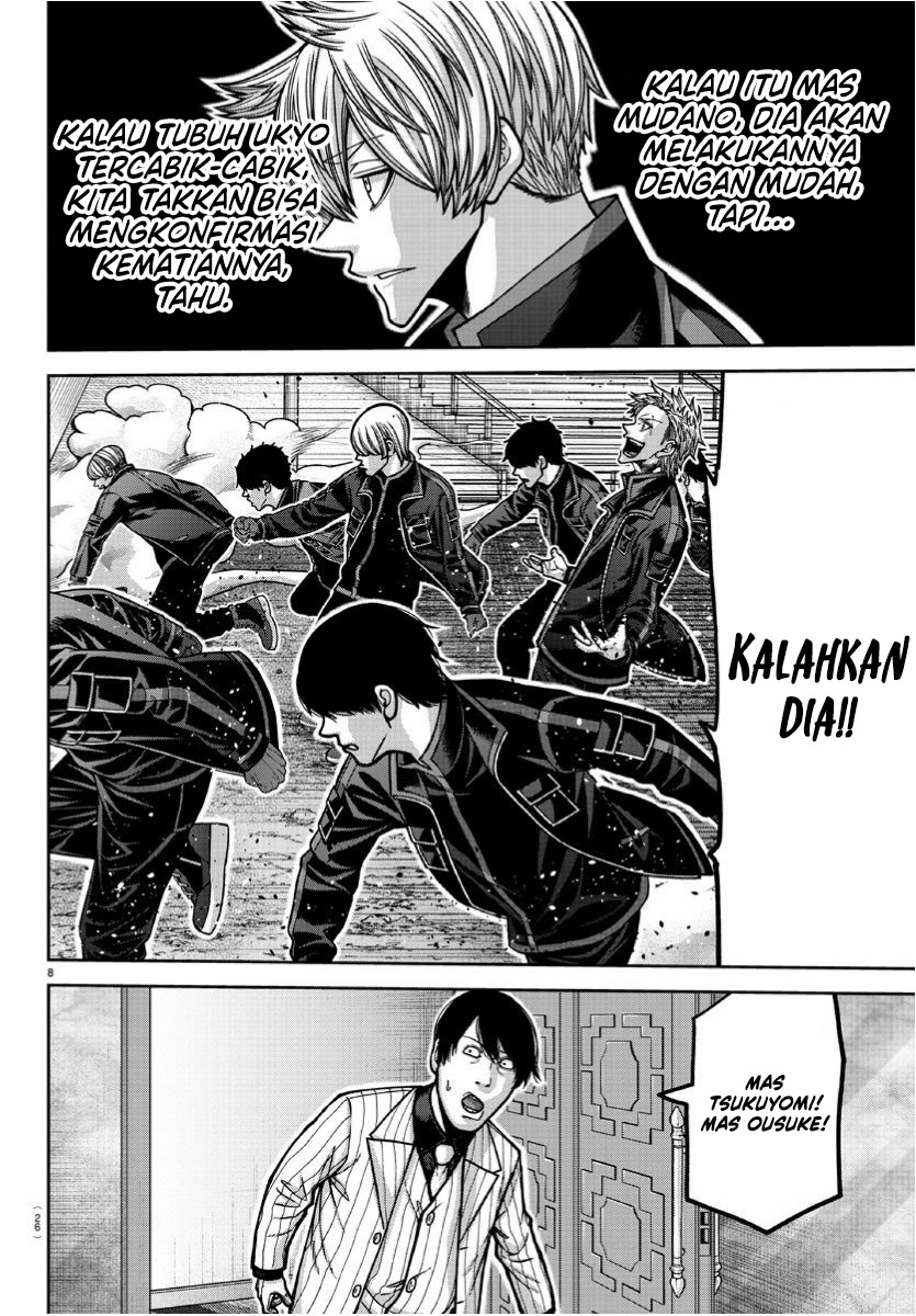 Tougen Anki Chapter 170 - halaman 8