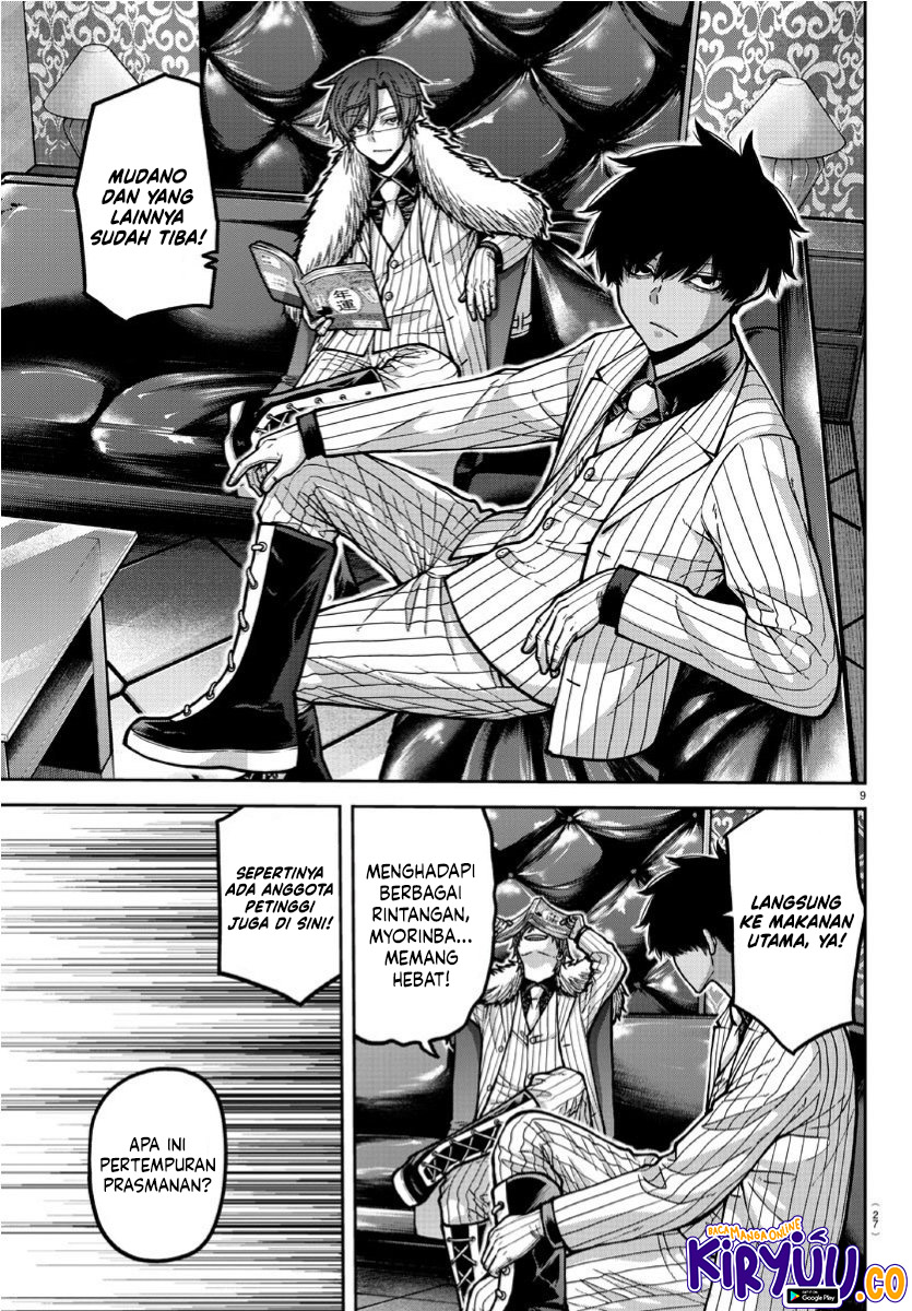 Tougen Anki Chapter 170 - halaman 9