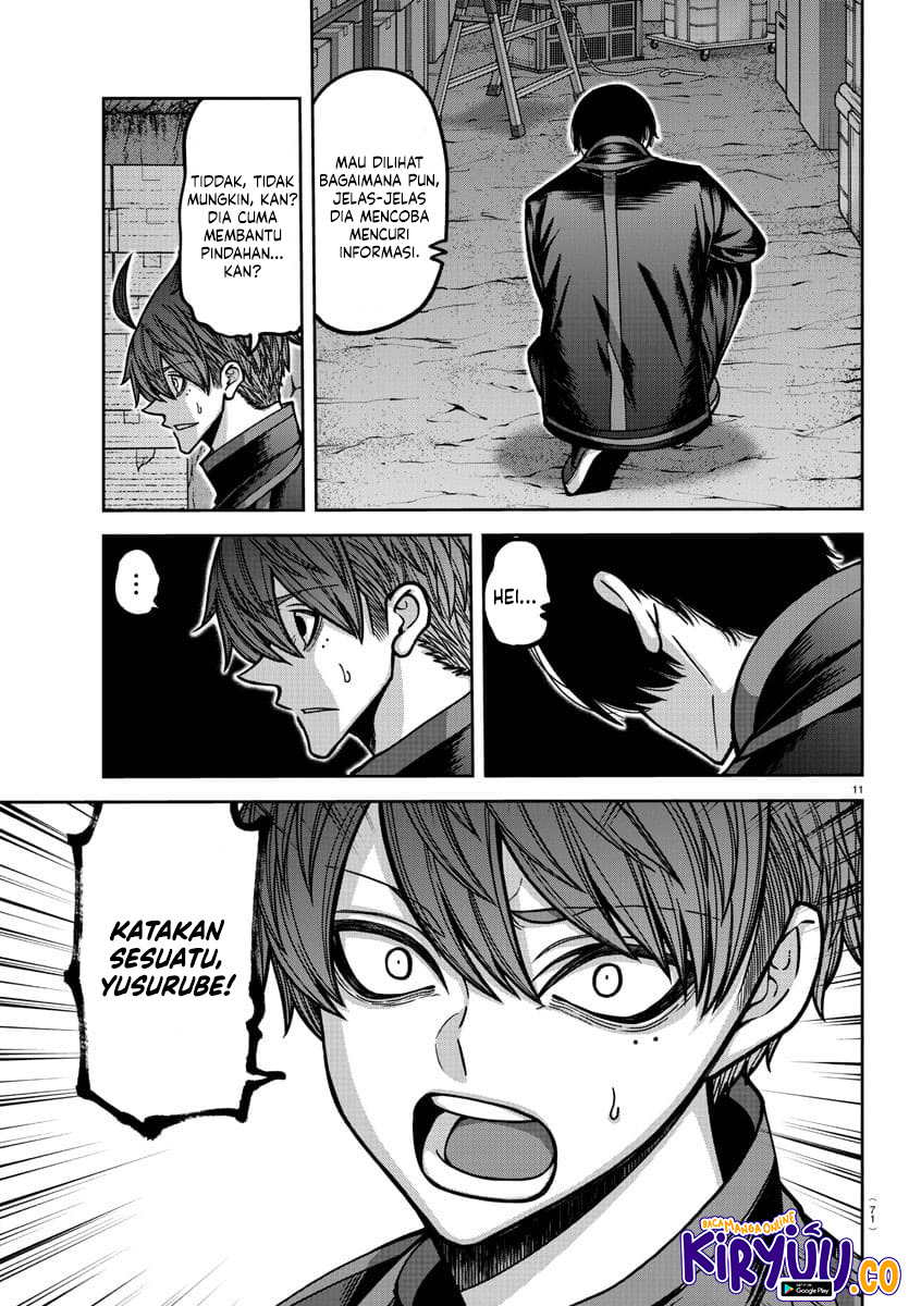 Tougen Anki Chapter 171 - halaman 11