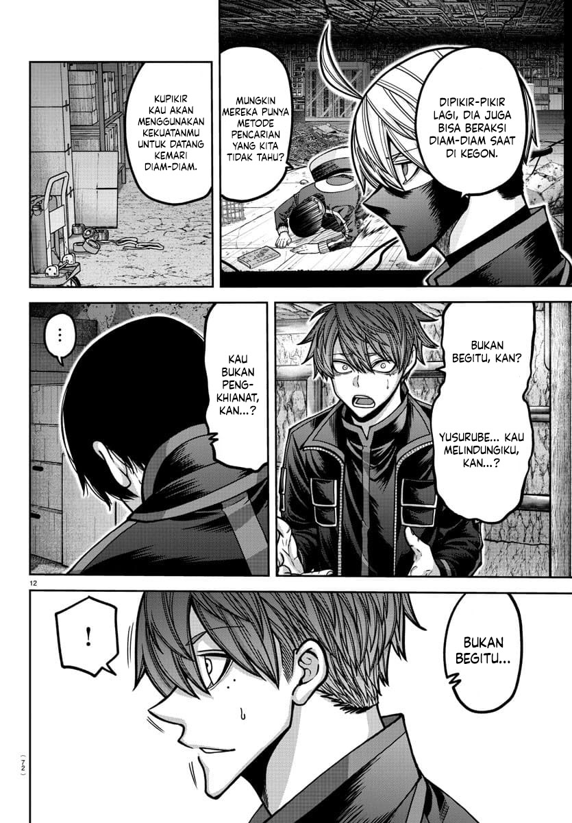 Tougen Anki Chapter 171 - halaman 12