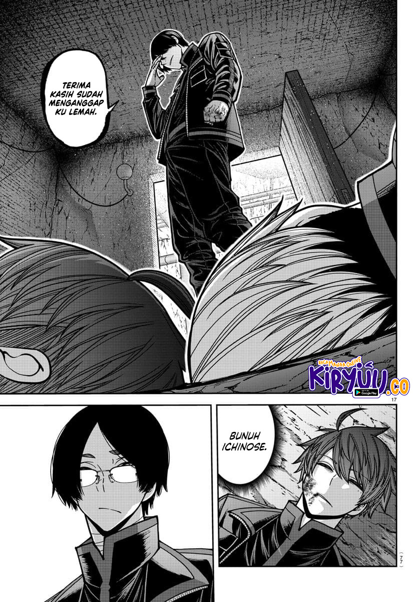 Tougen Anki Chapter 171 - halaman 17
