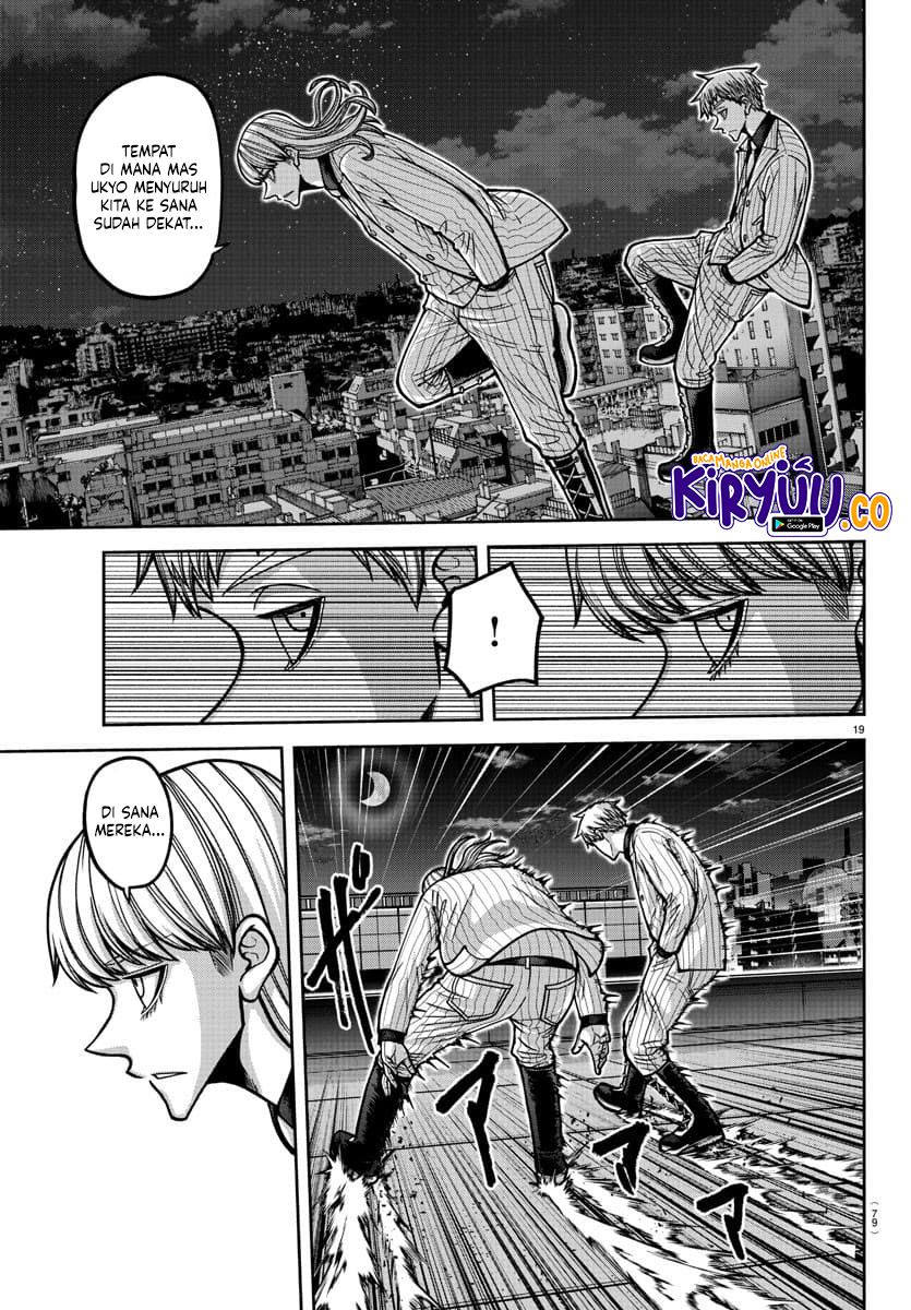 Tougen Anki Chapter 171 - halaman 19