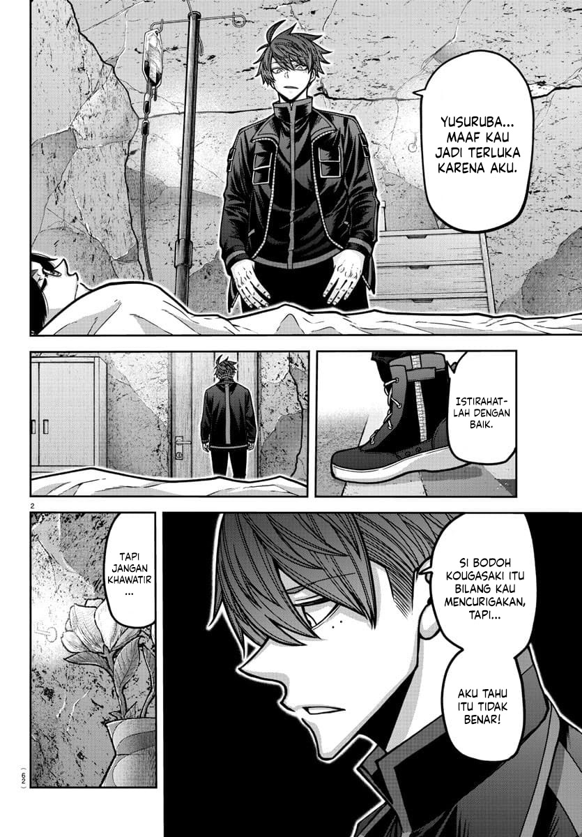 Tougen Anki Chapter 171 - halaman 2