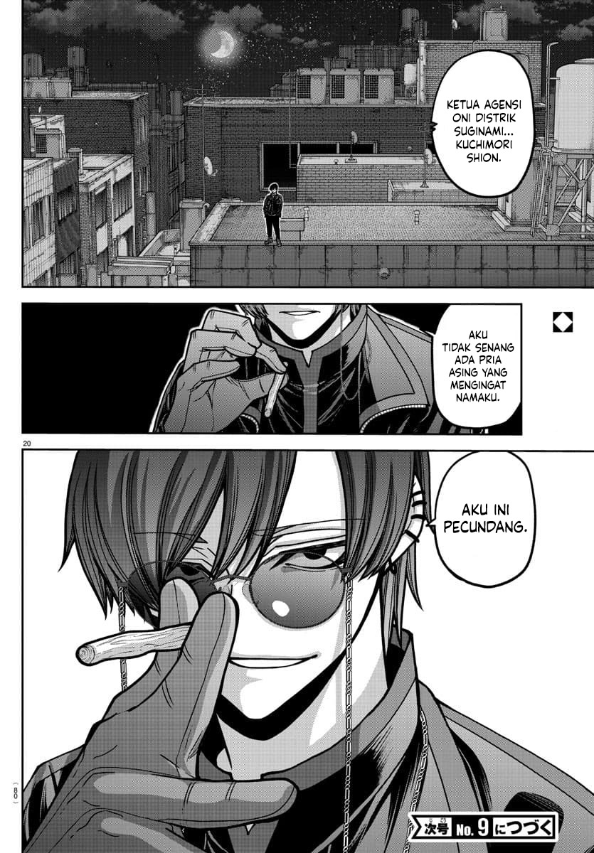 Tougen Anki Chapter 171 - halaman 20