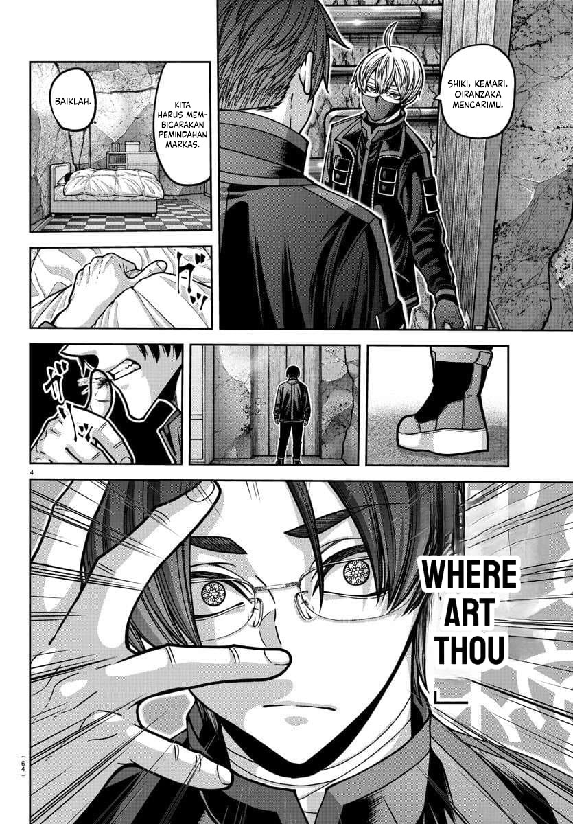 Tougen Anki Chapter 171 - halaman 4