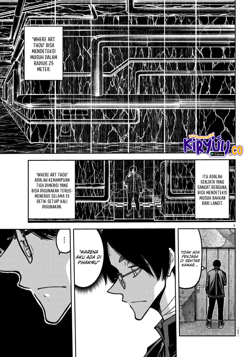 Tougen Anki Chapter 171 - halaman 5