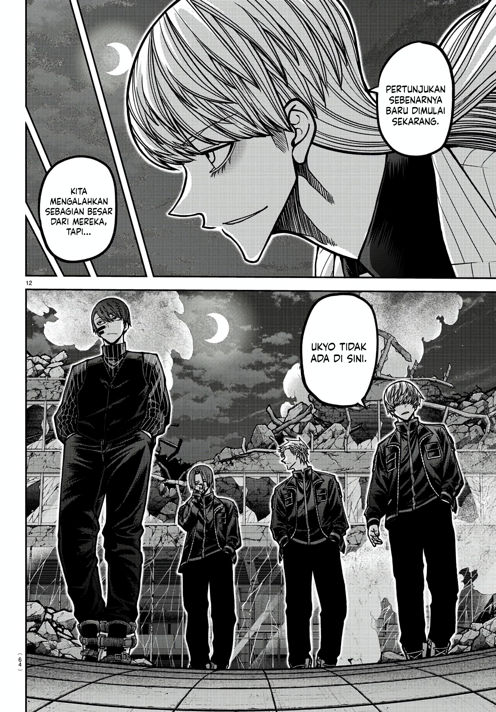 Tougen Anki Chapter 172 - halaman 11