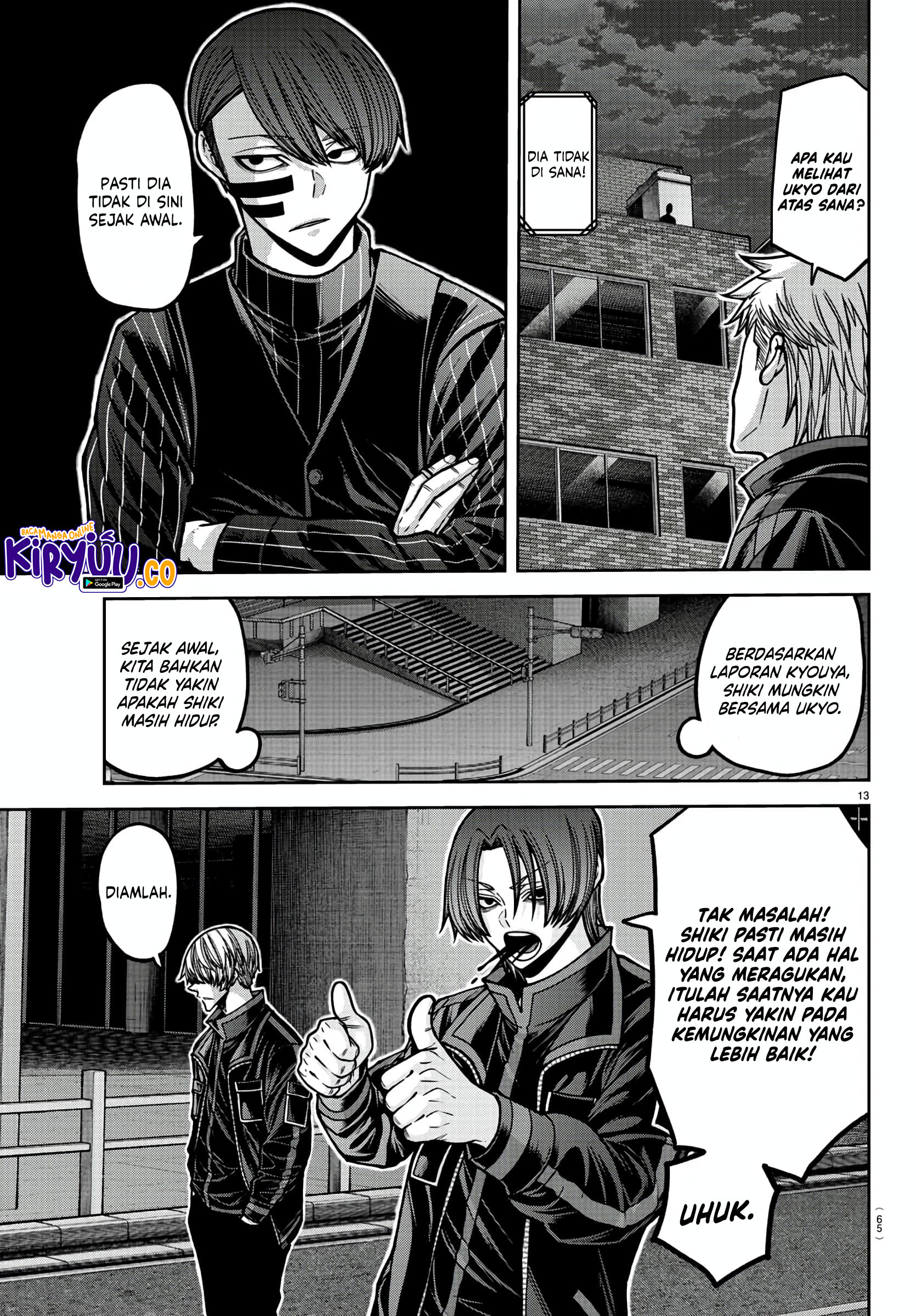 Tougen Anki Chapter 172 - halaman 12