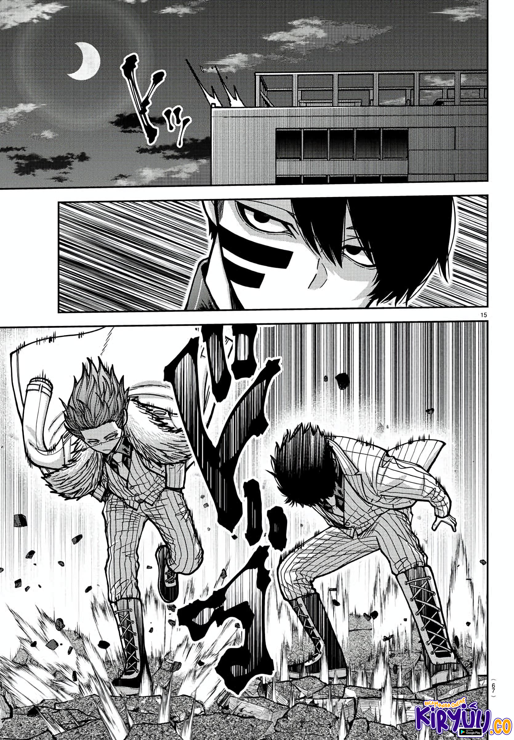Tougen Anki Chapter 172 - halaman 14