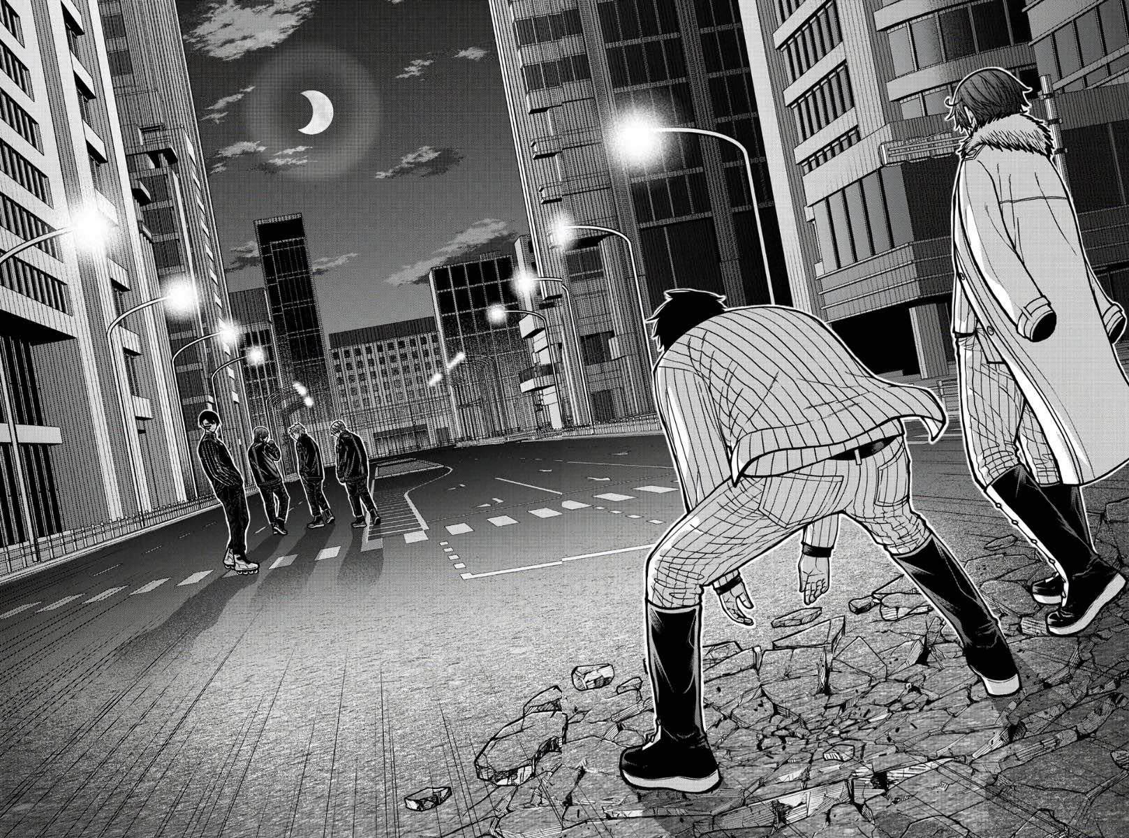 Tougen Anki Chapter 172 - halaman 15