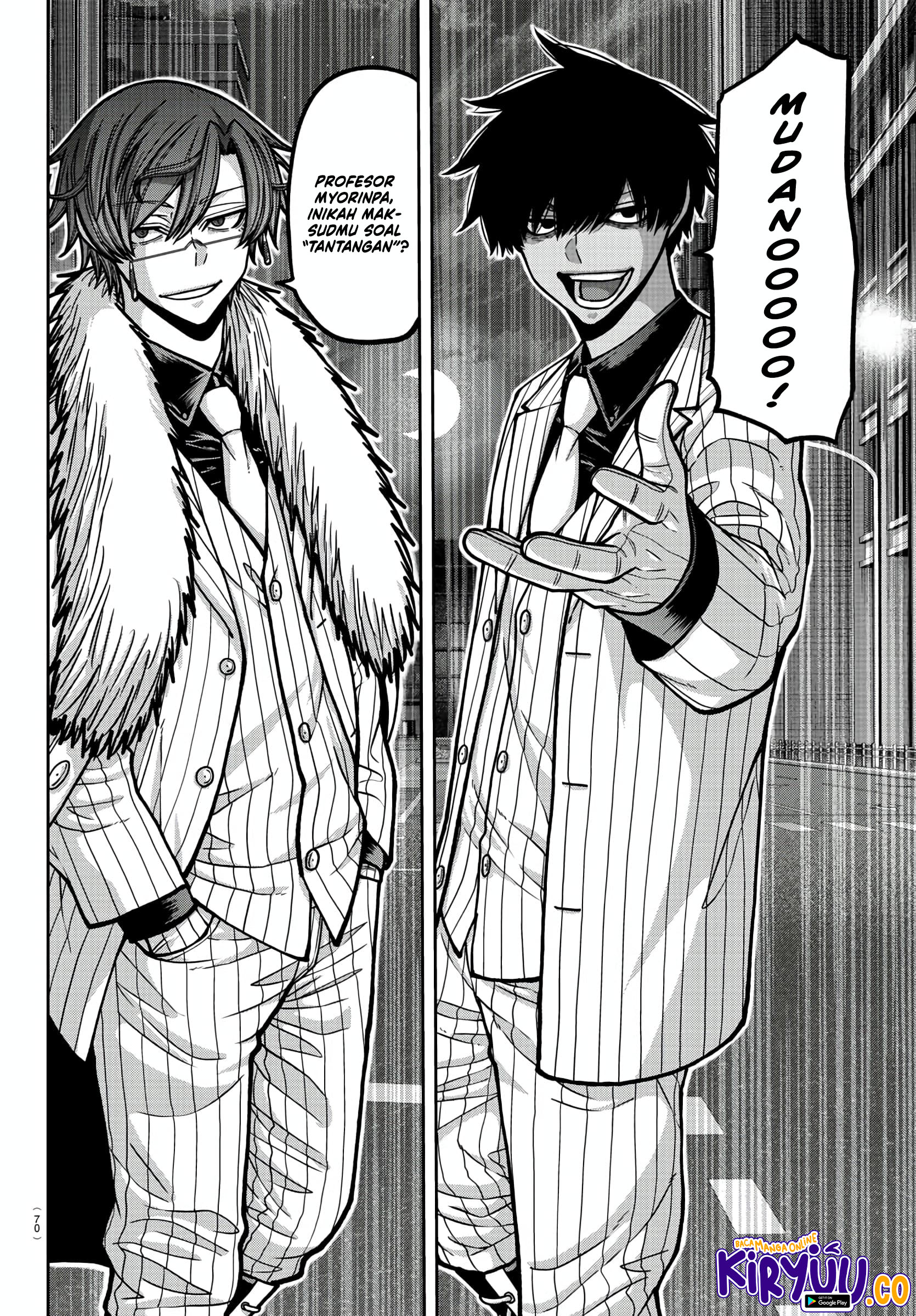 Tougen Anki Chapter 172 - halaman 16