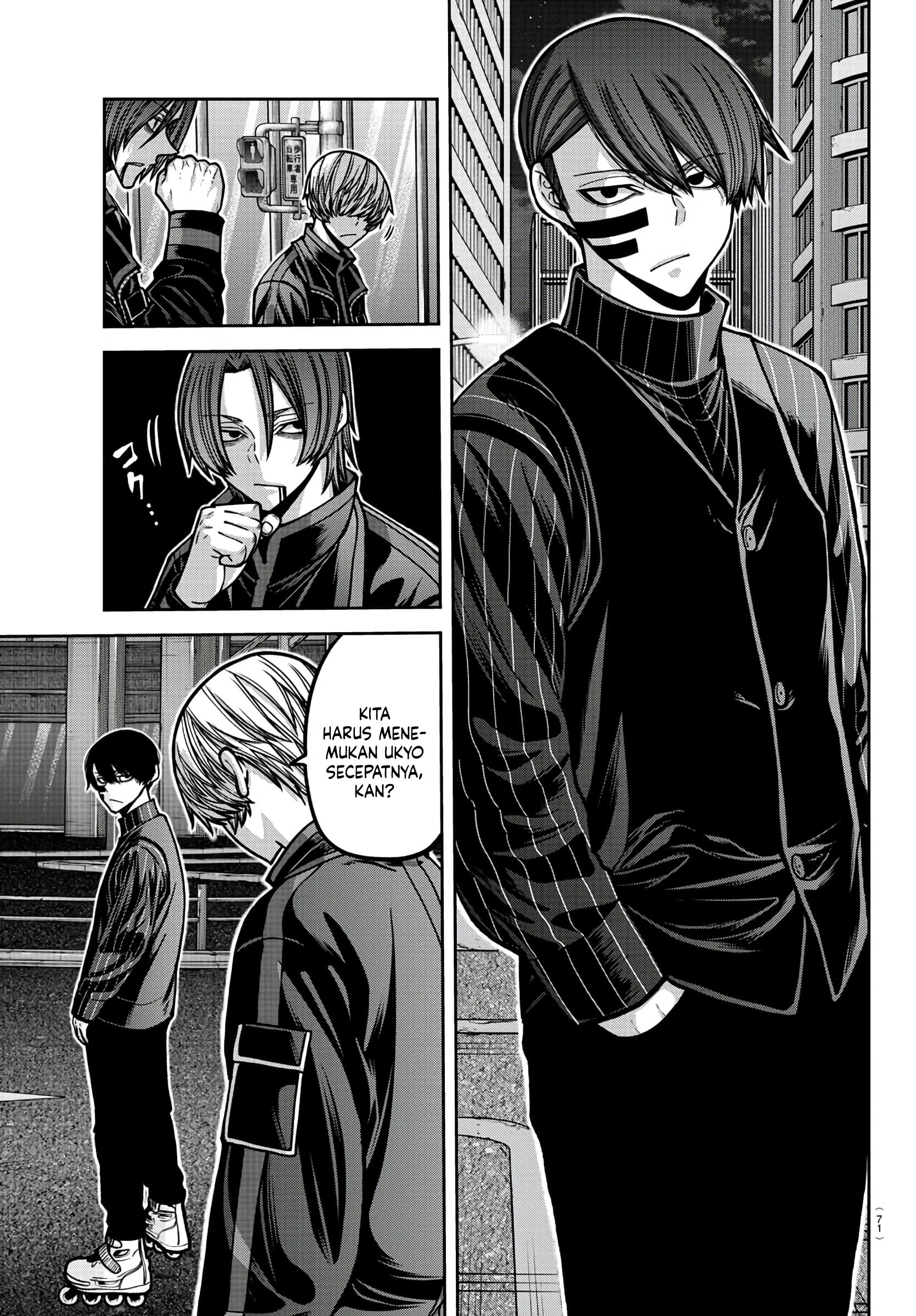 Tougen Anki Chapter 172 - halaman 17