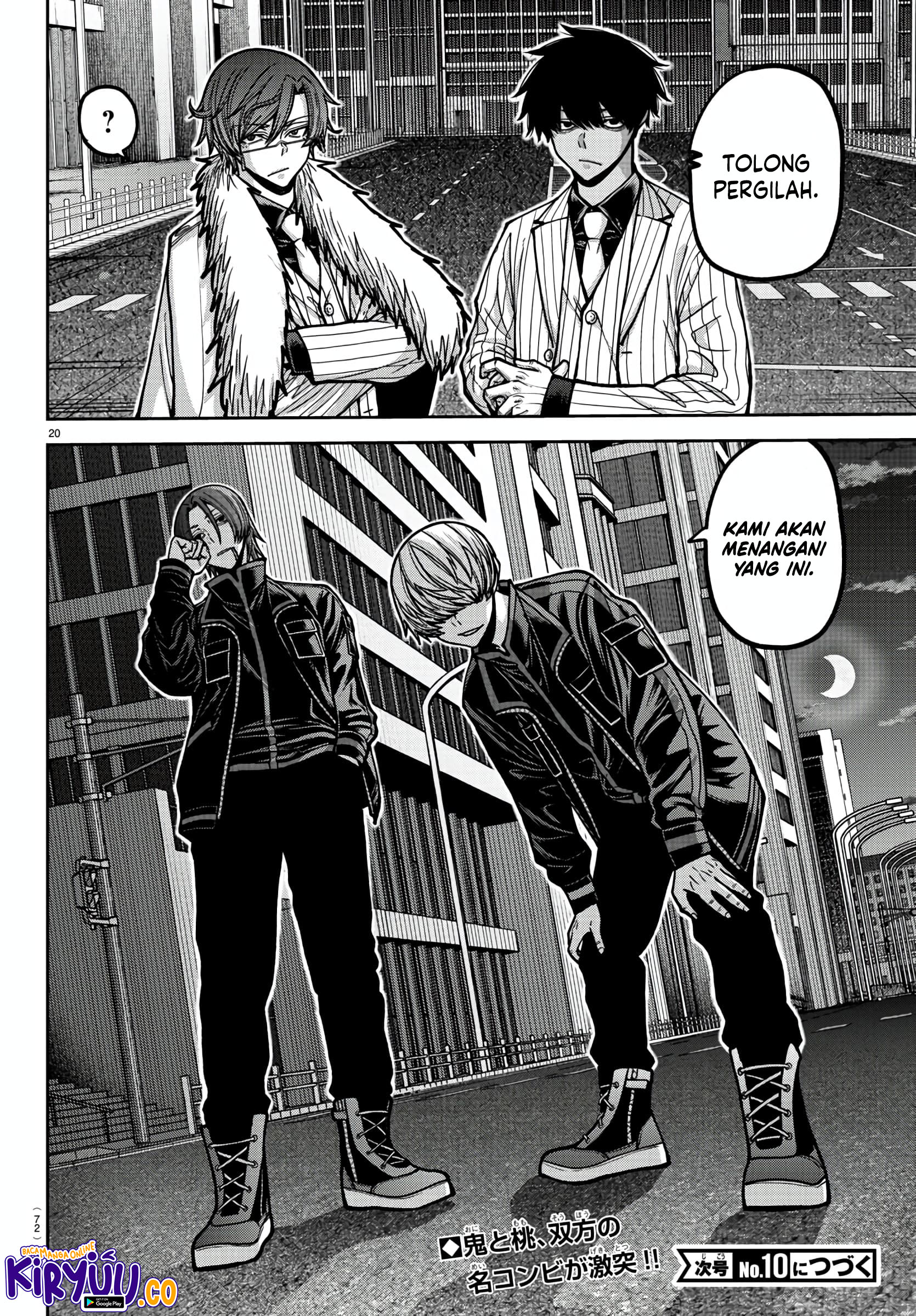 Tougen Anki Chapter 172 - halaman 18