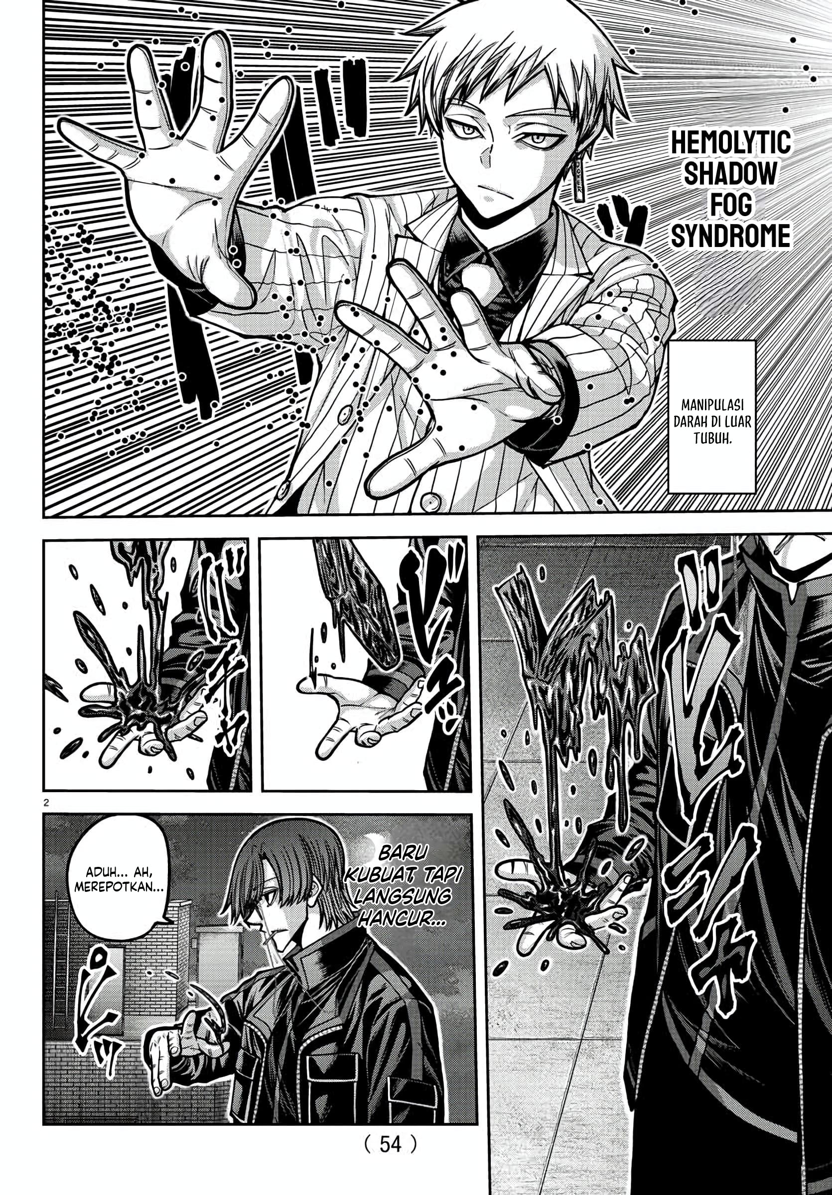 Tougen Anki Chapter 172 - halaman 2
