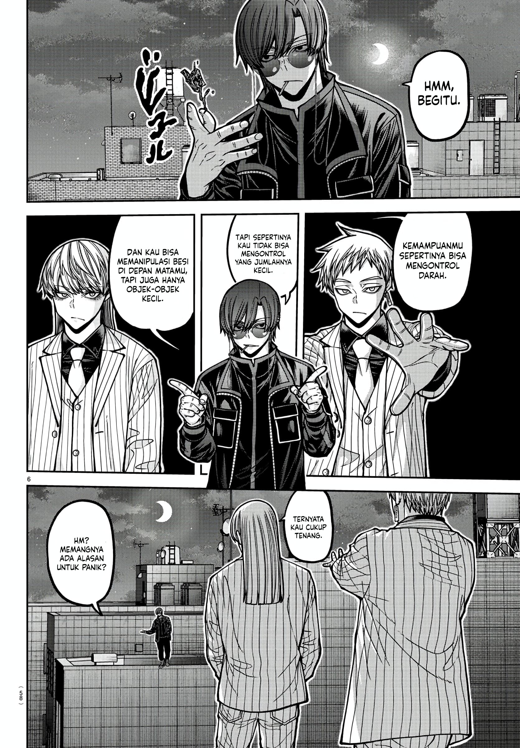 Tougen Anki Chapter 172 - halaman 5