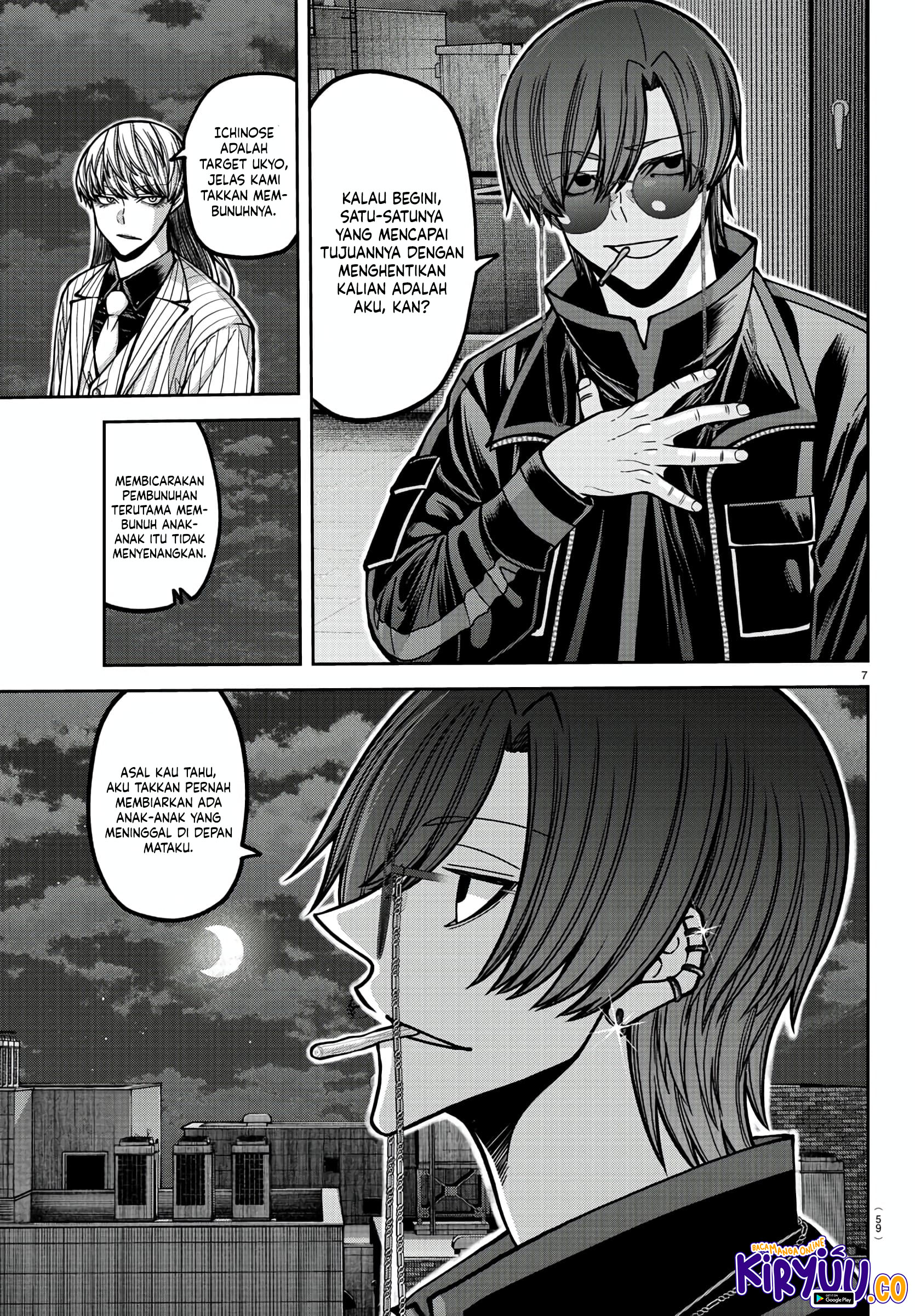 Tougen Anki Chapter 172 - halaman 6
