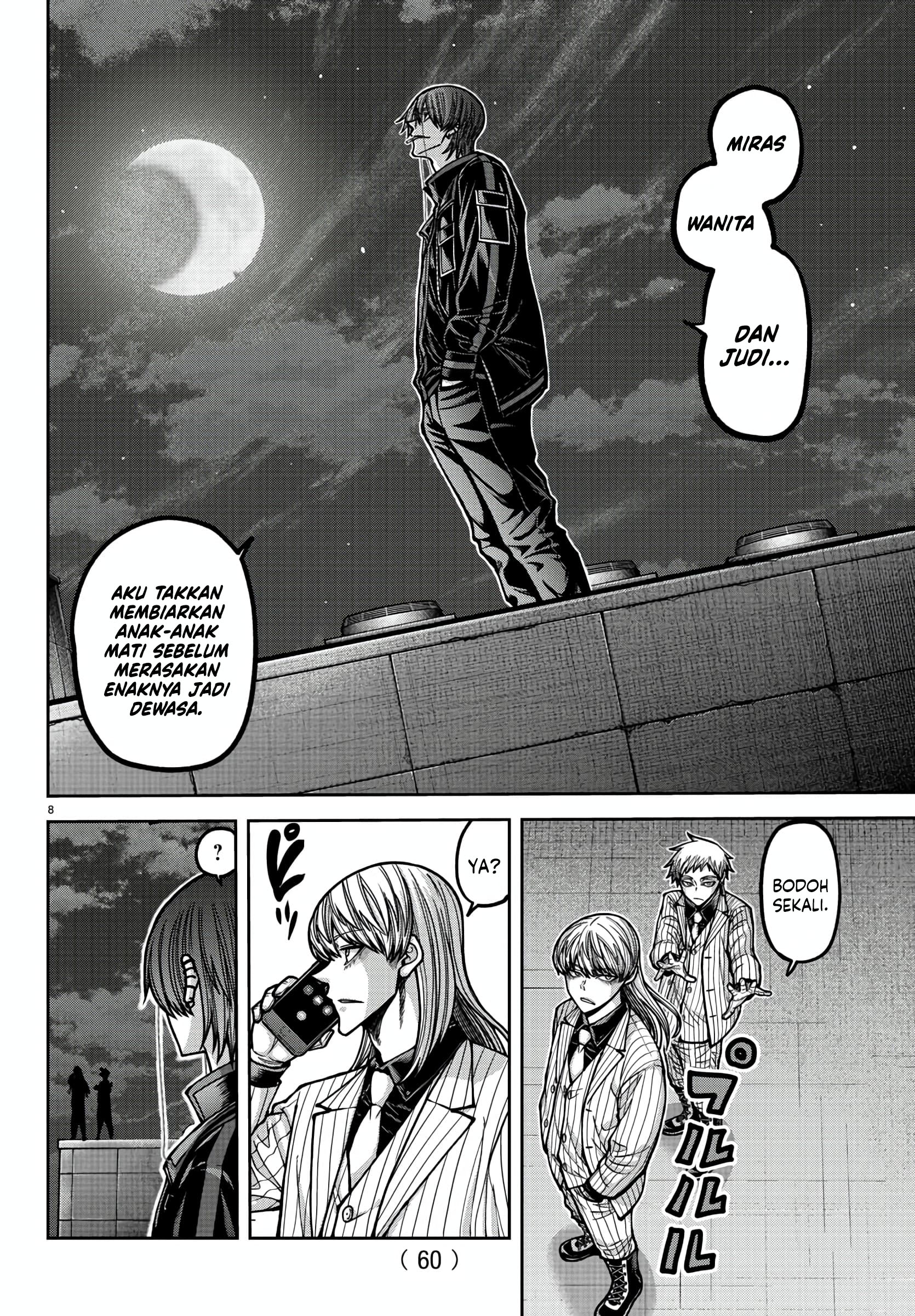 Tougen Anki Chapter 172 - halaman 7