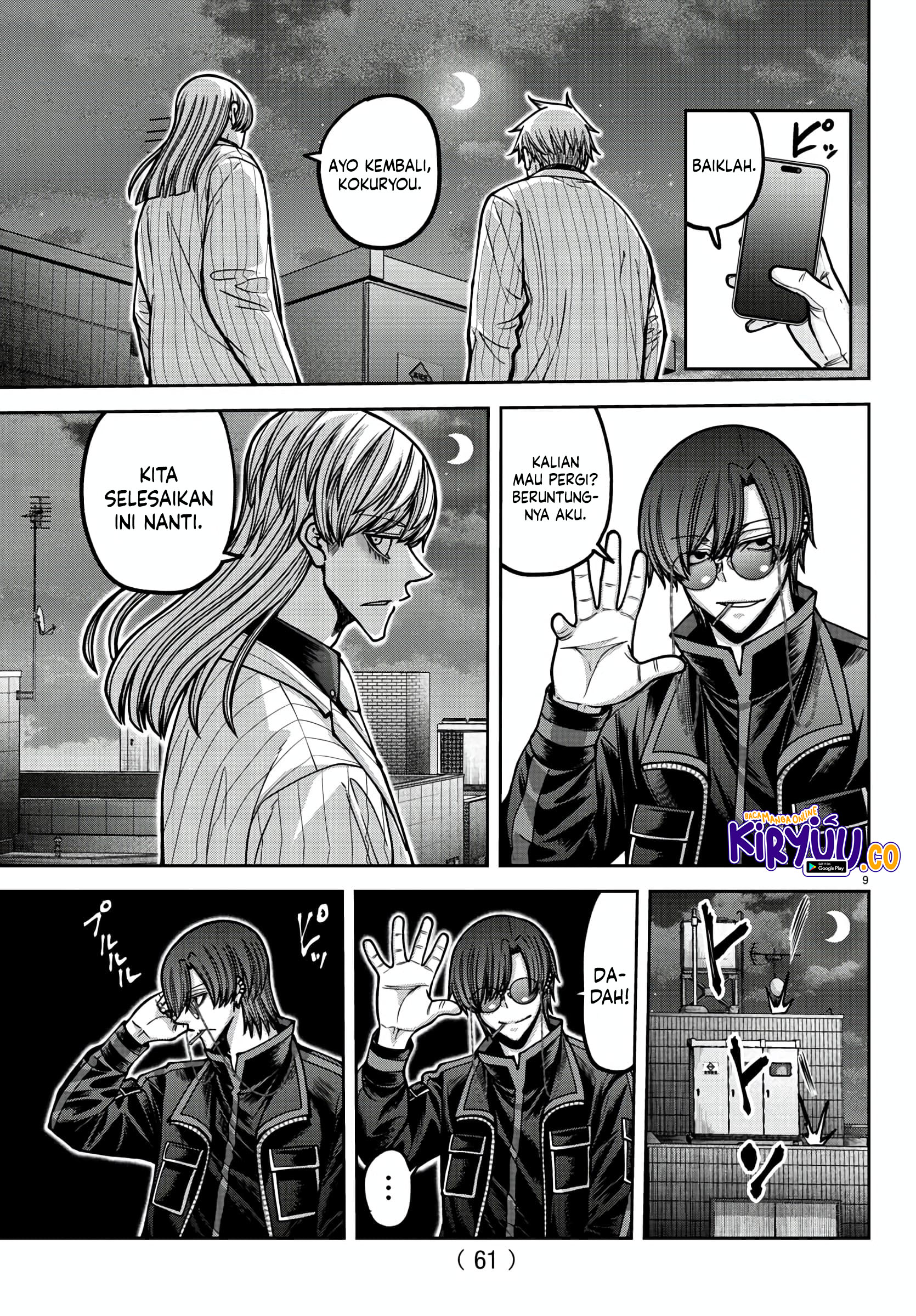 Tougen Anki Chapter 172 - halaman 8
