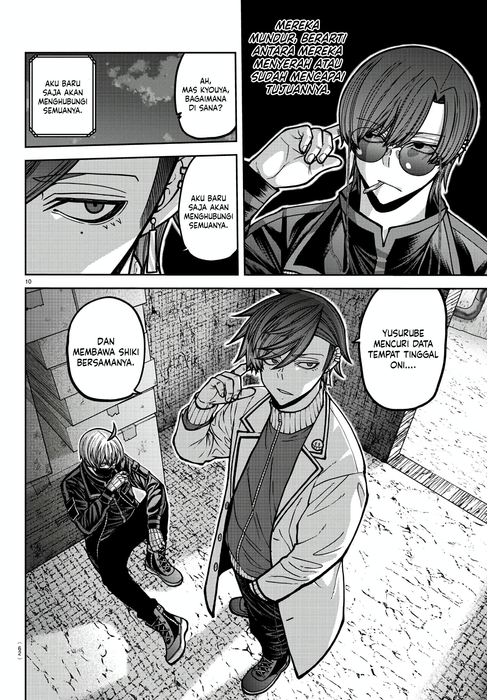 Tougen Anki Chapter 172 - halaman 9