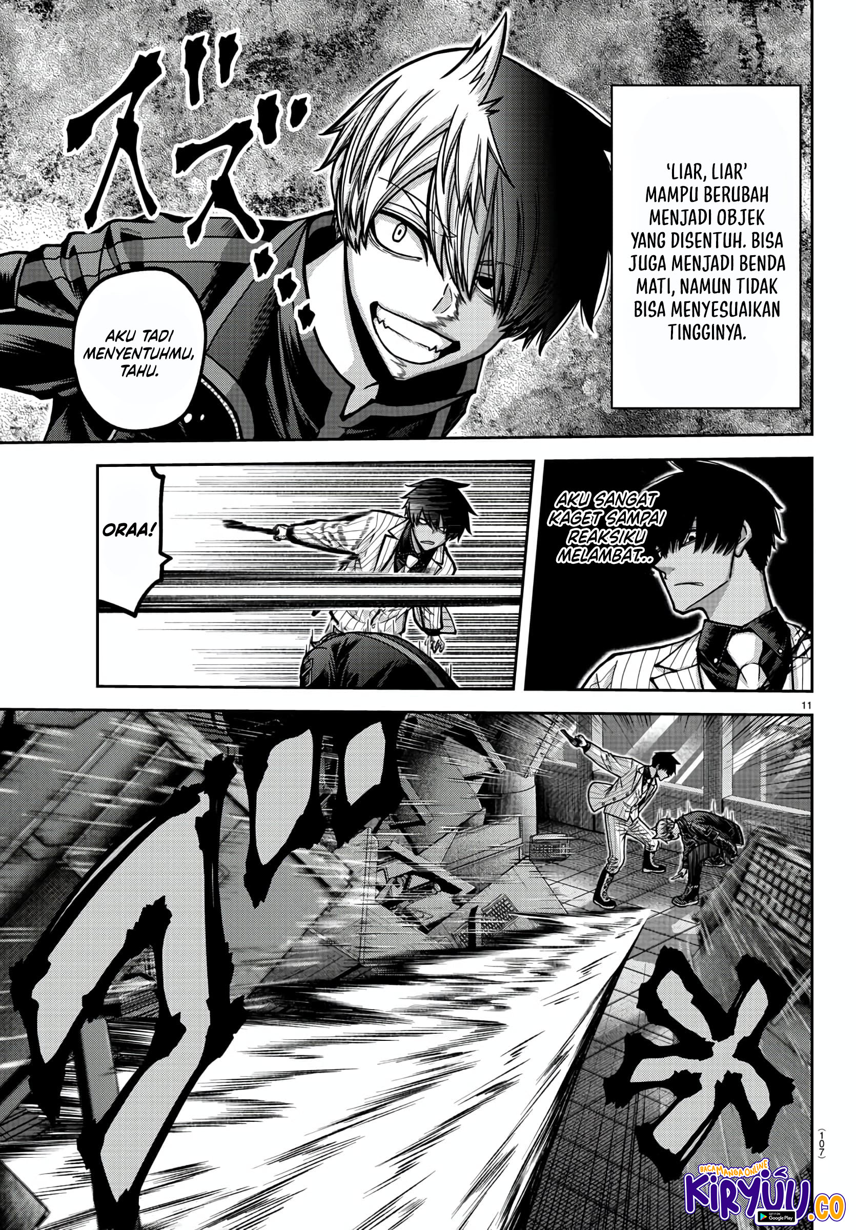 Tougen Anki Chapter 173 - halaman 11