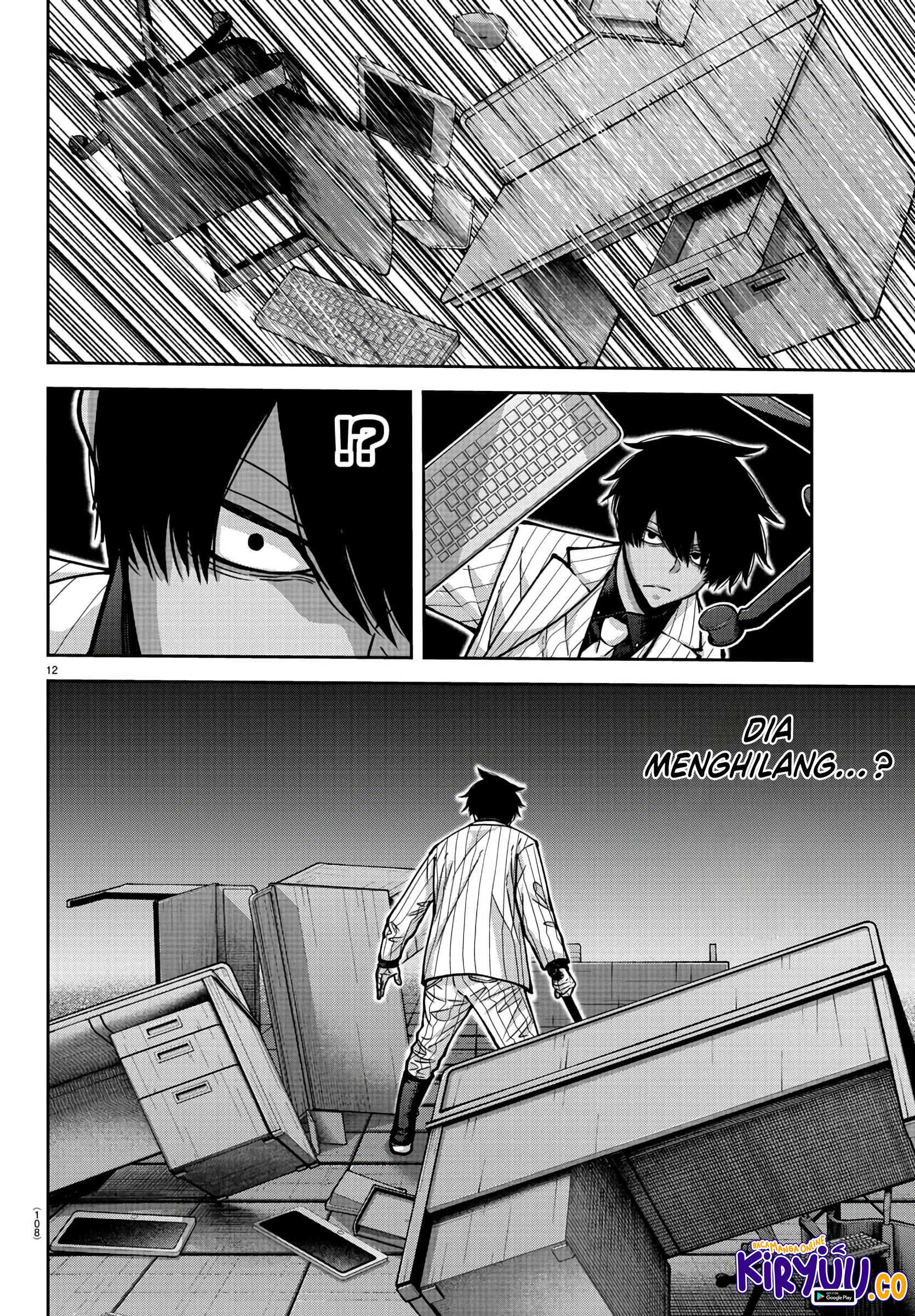 Tougen Anki Chapter 173 - halaman 12