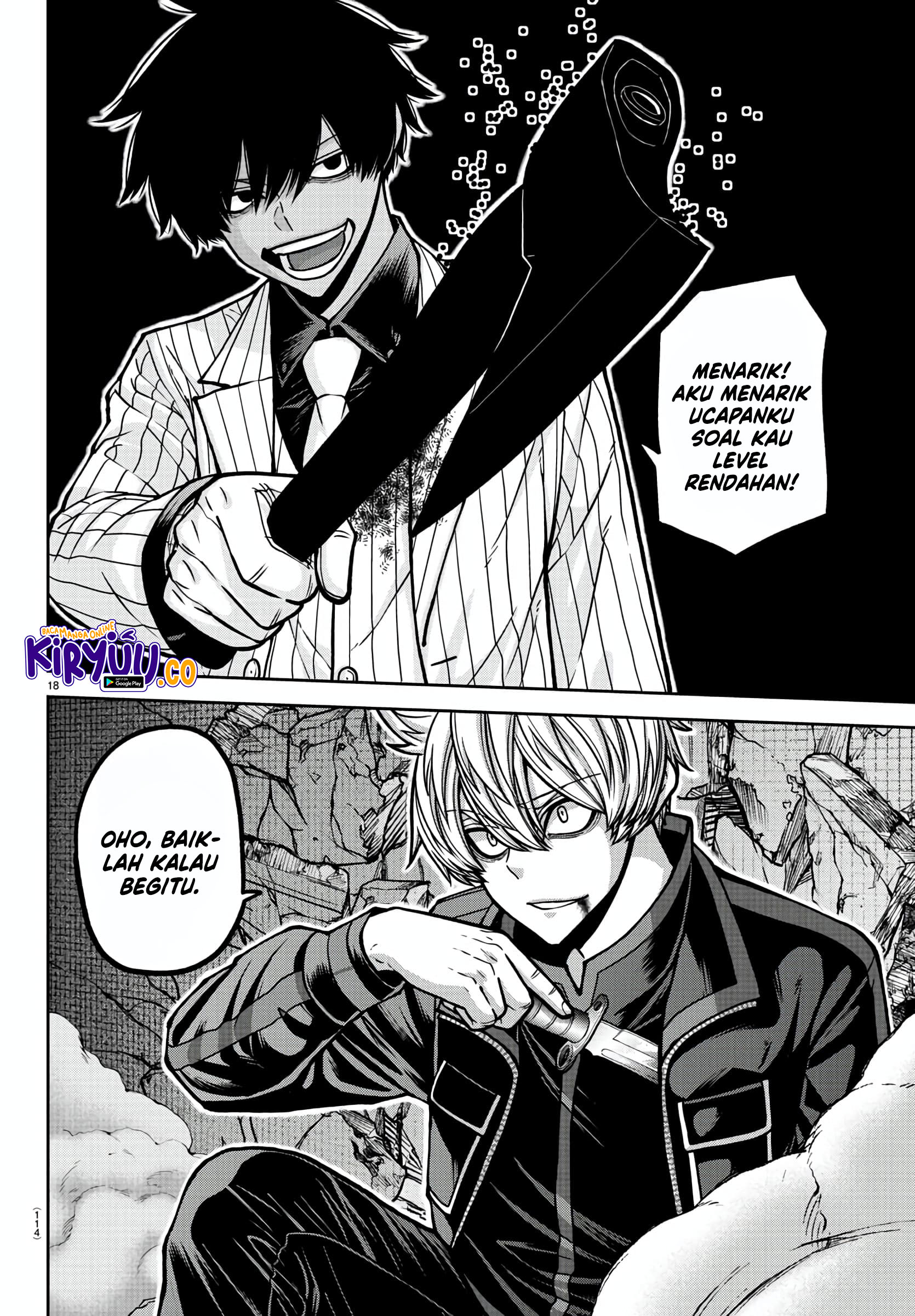 Tougen Anki Chapter 173 - halaman 18