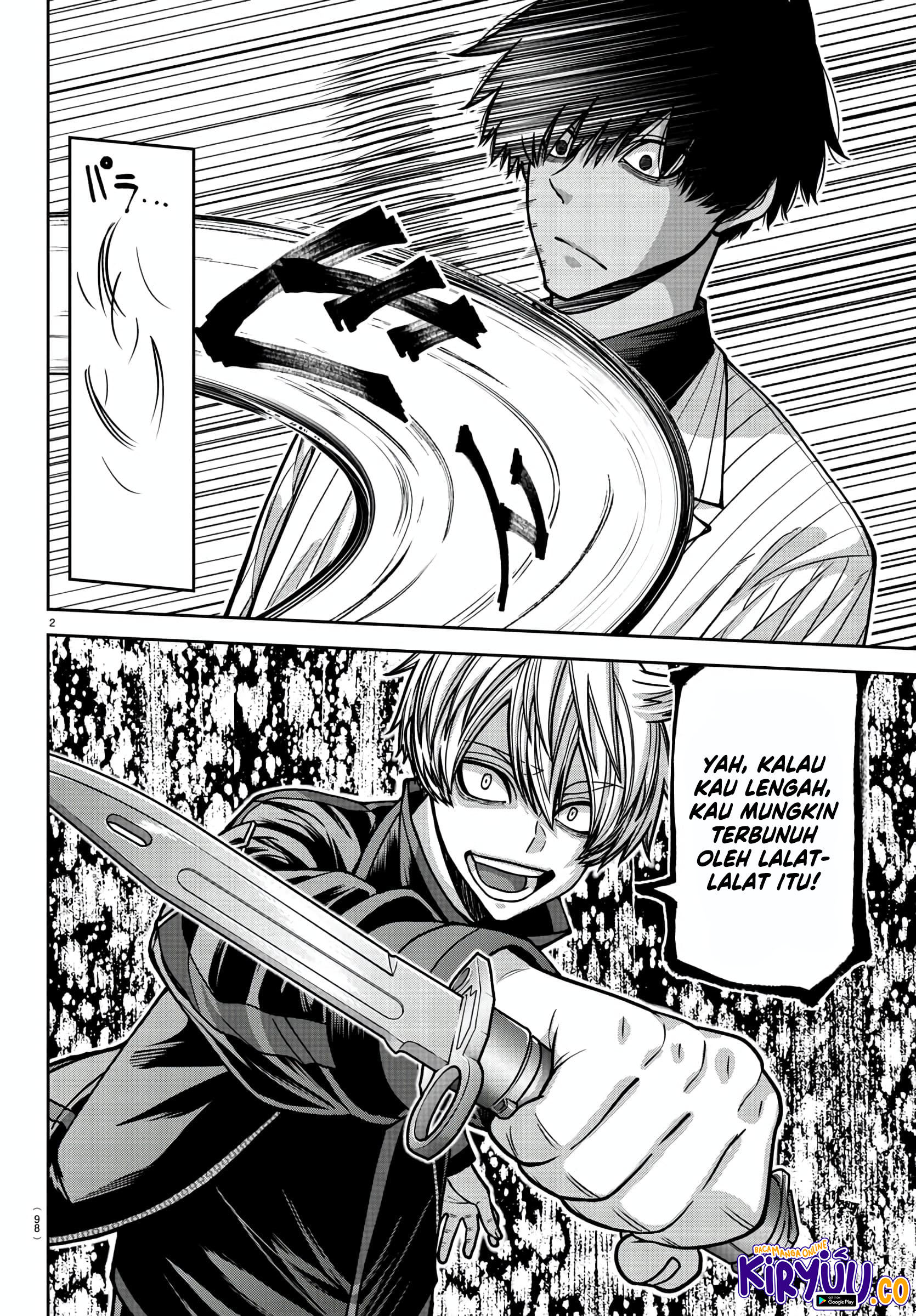 Tougen Anki Chapter 173 - halaman 2