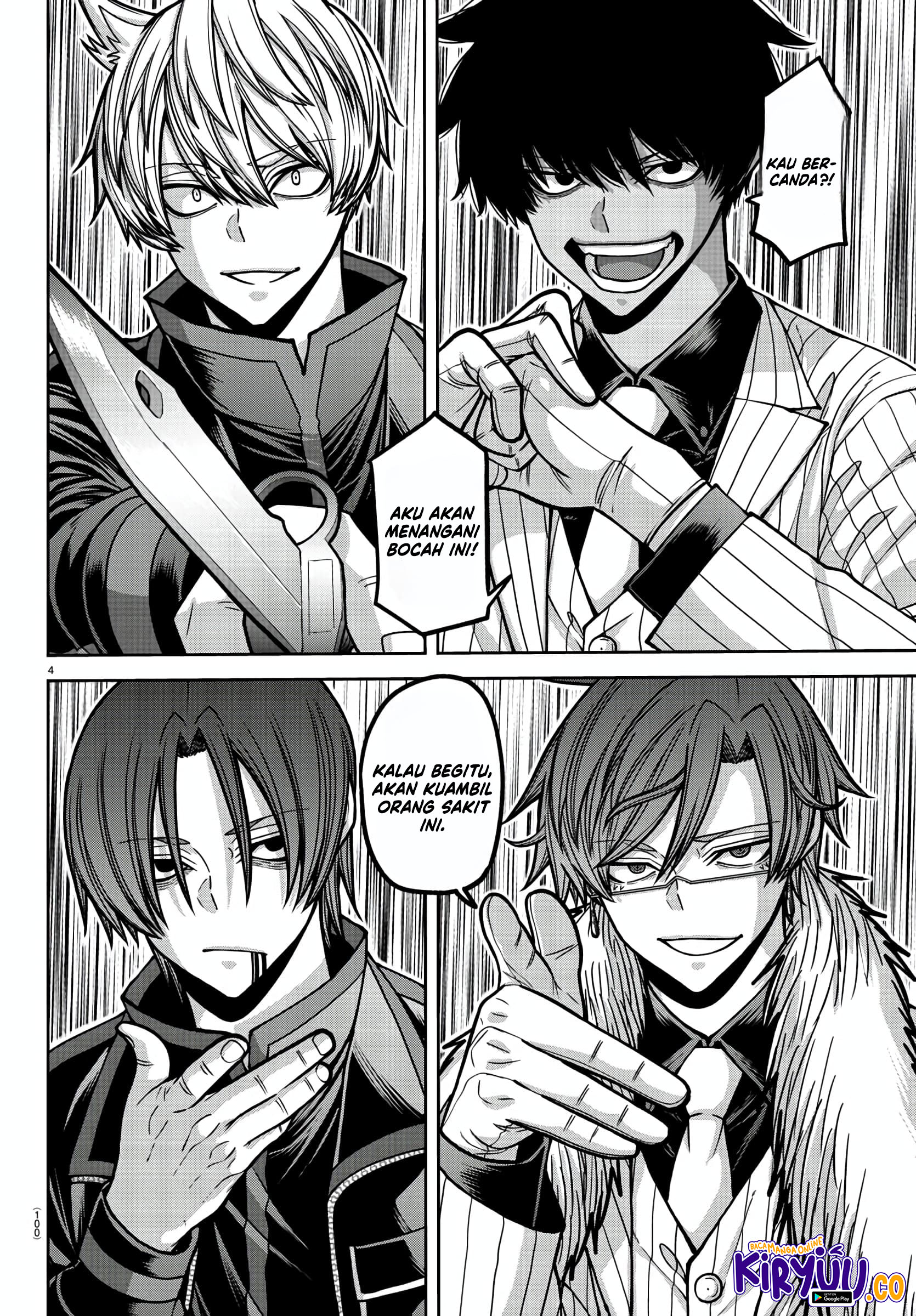 Tougen Anki Chapter 173 - halaman 4