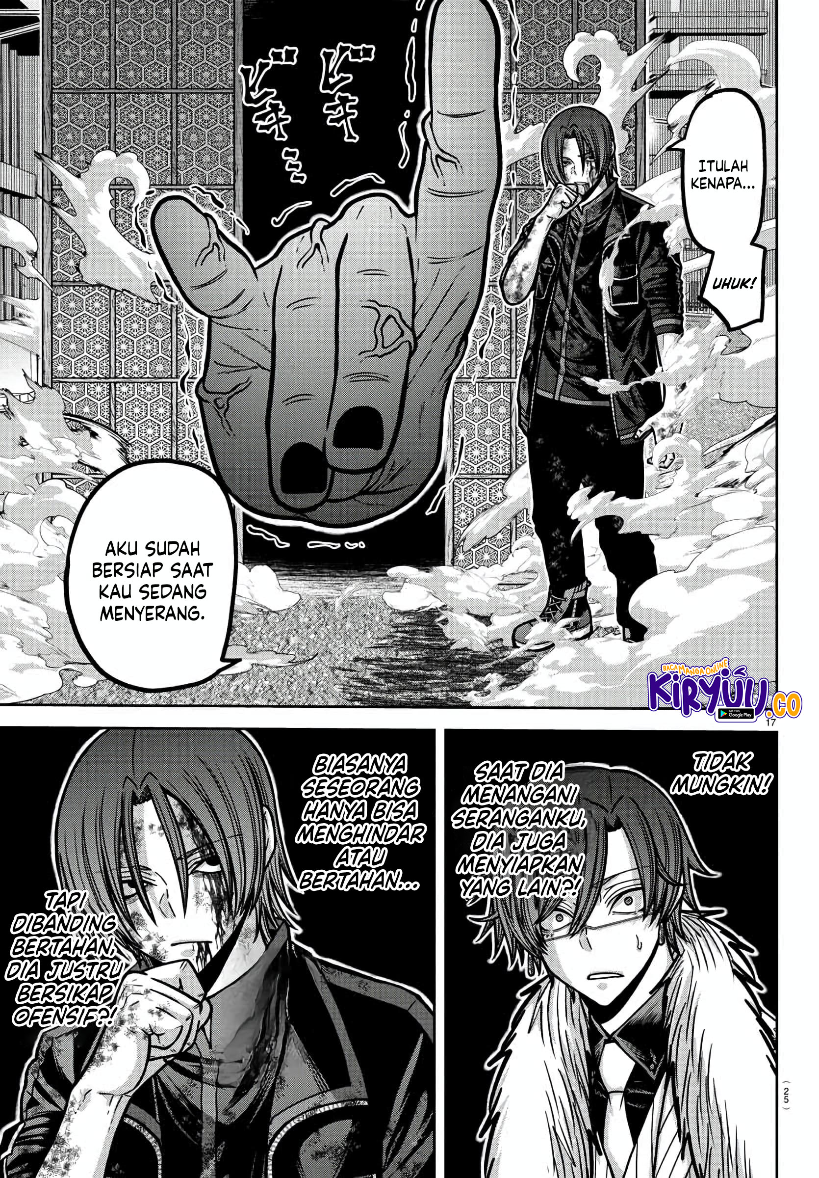 Tougen Anki Chapter 174 - halaman 15