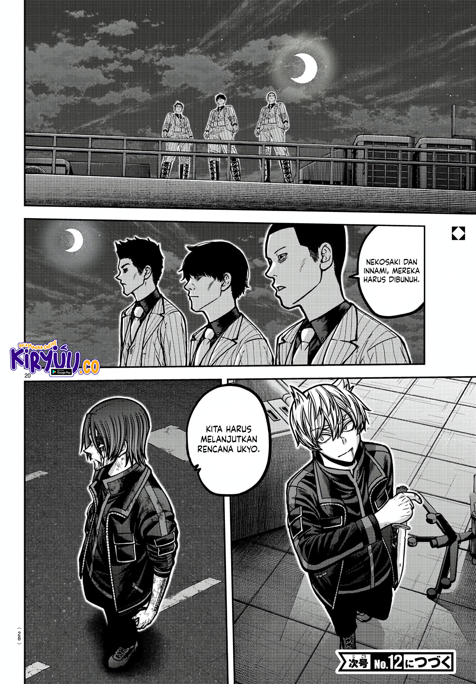 Tougen Anki Chapter 174 - halaman 17