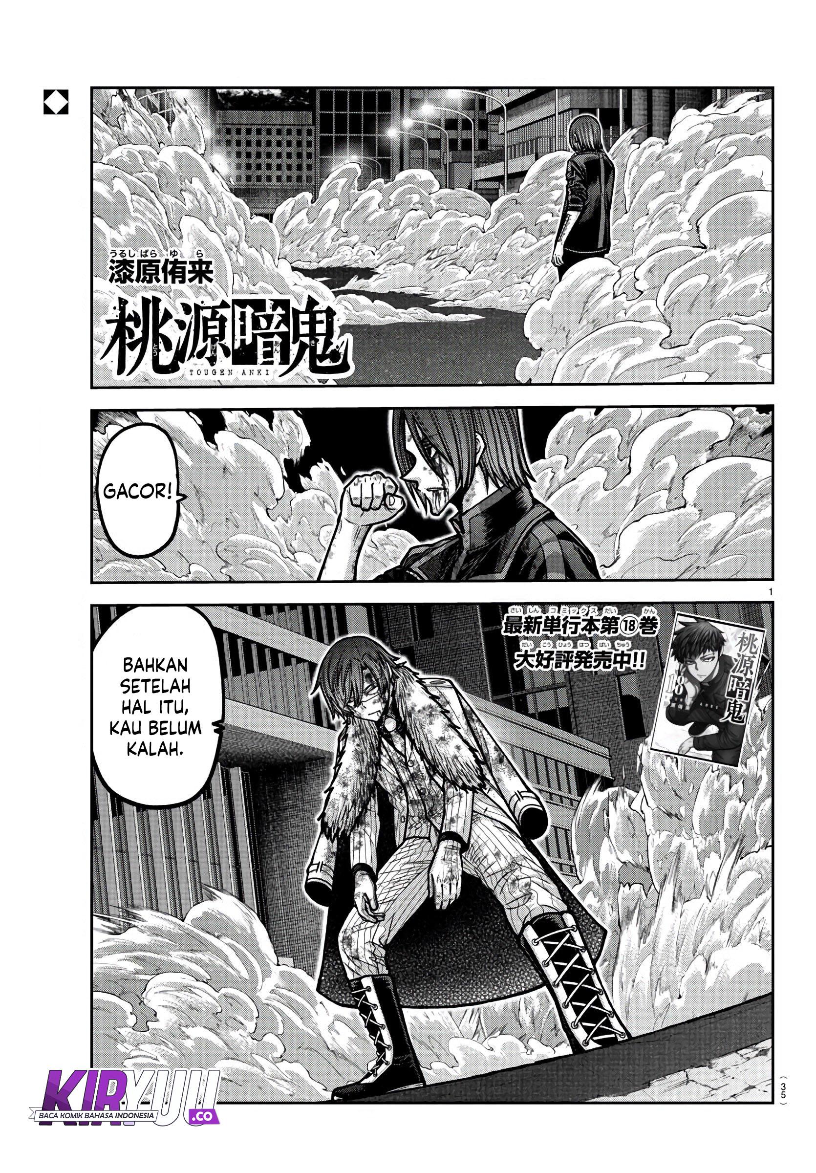 Tougen Anki Chapter 175 - halaman 1