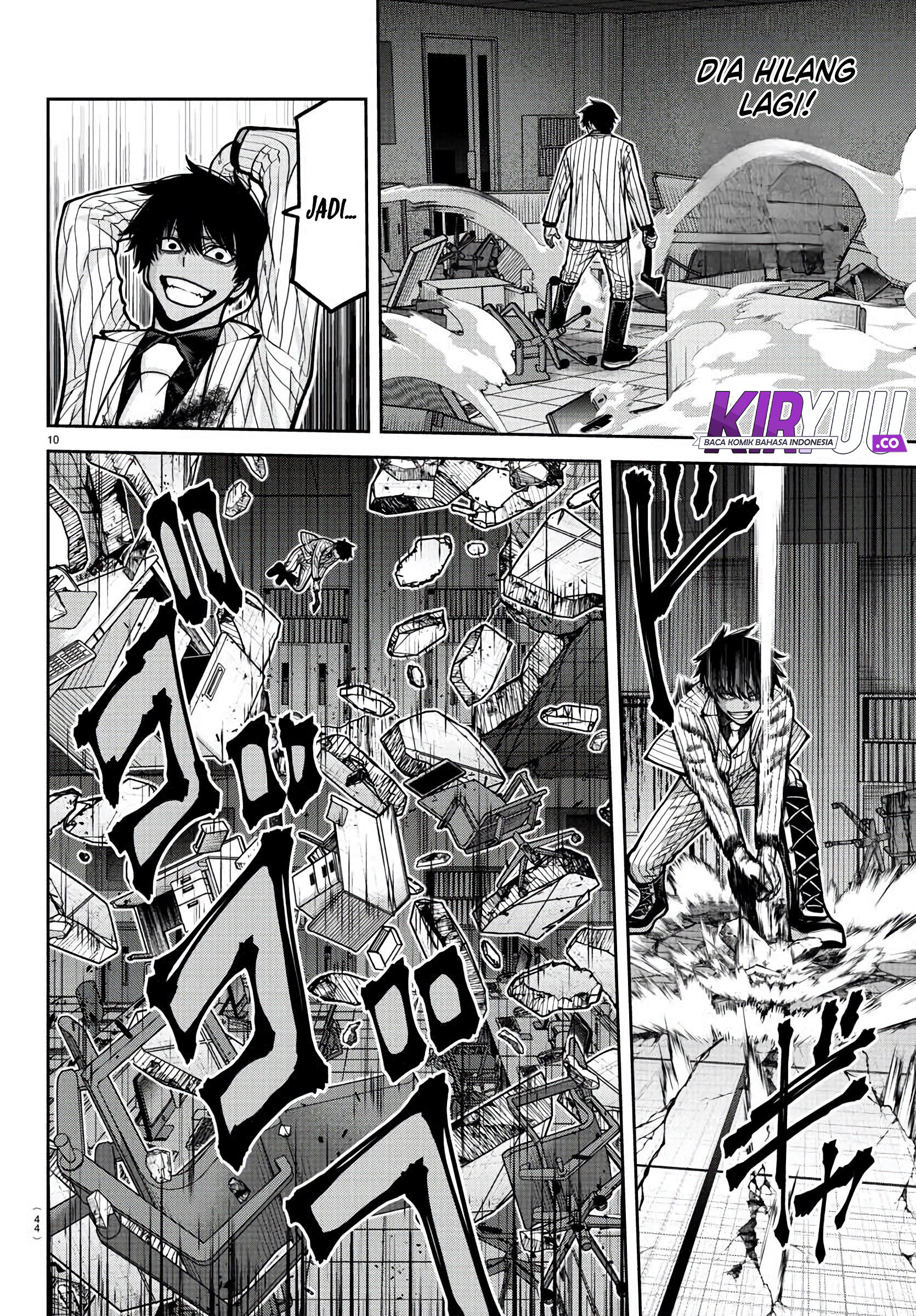 Tougen Anki Chapter 175 - halaman 10