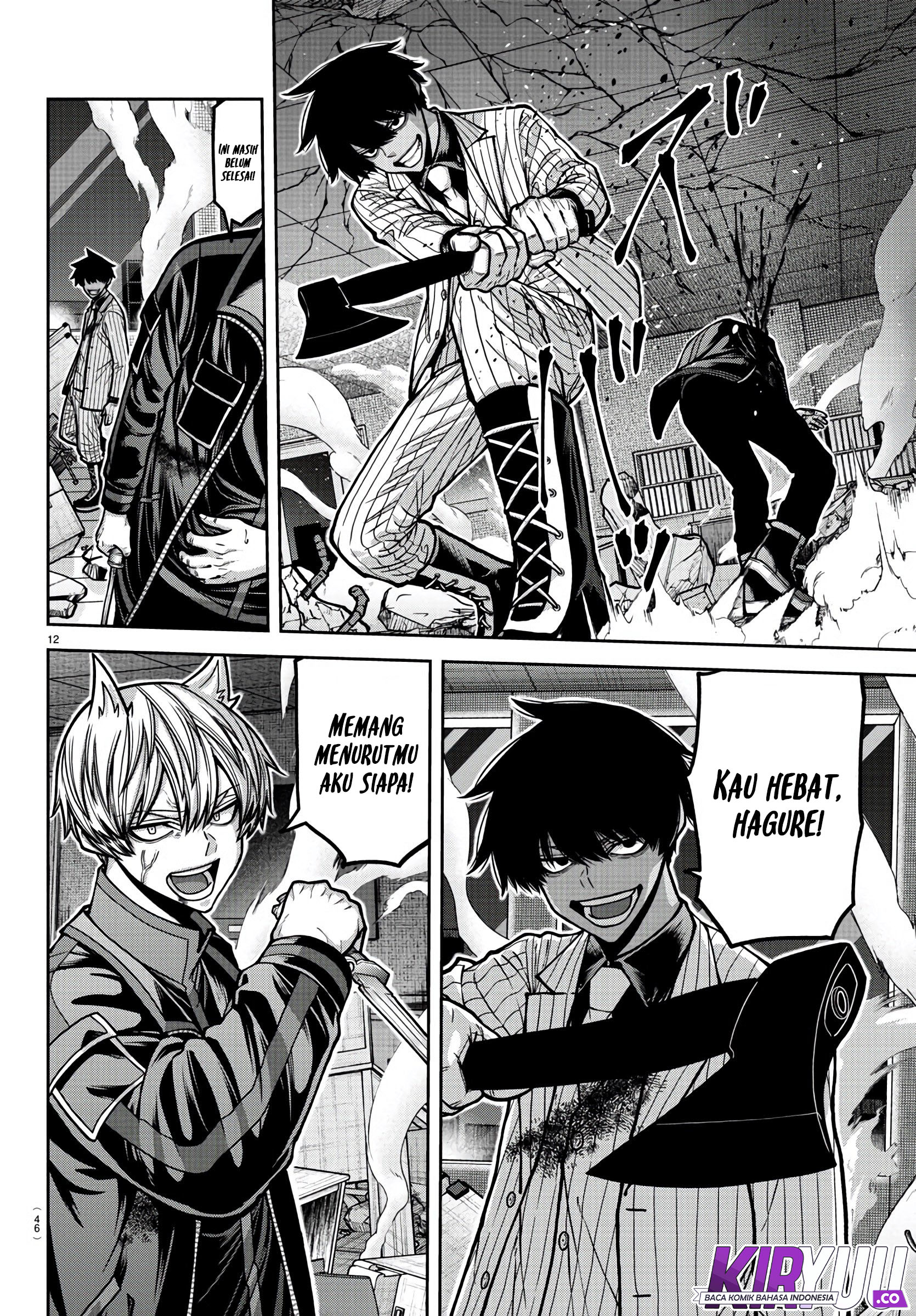 Tougen Anki Chapter 175 - halaman 12
