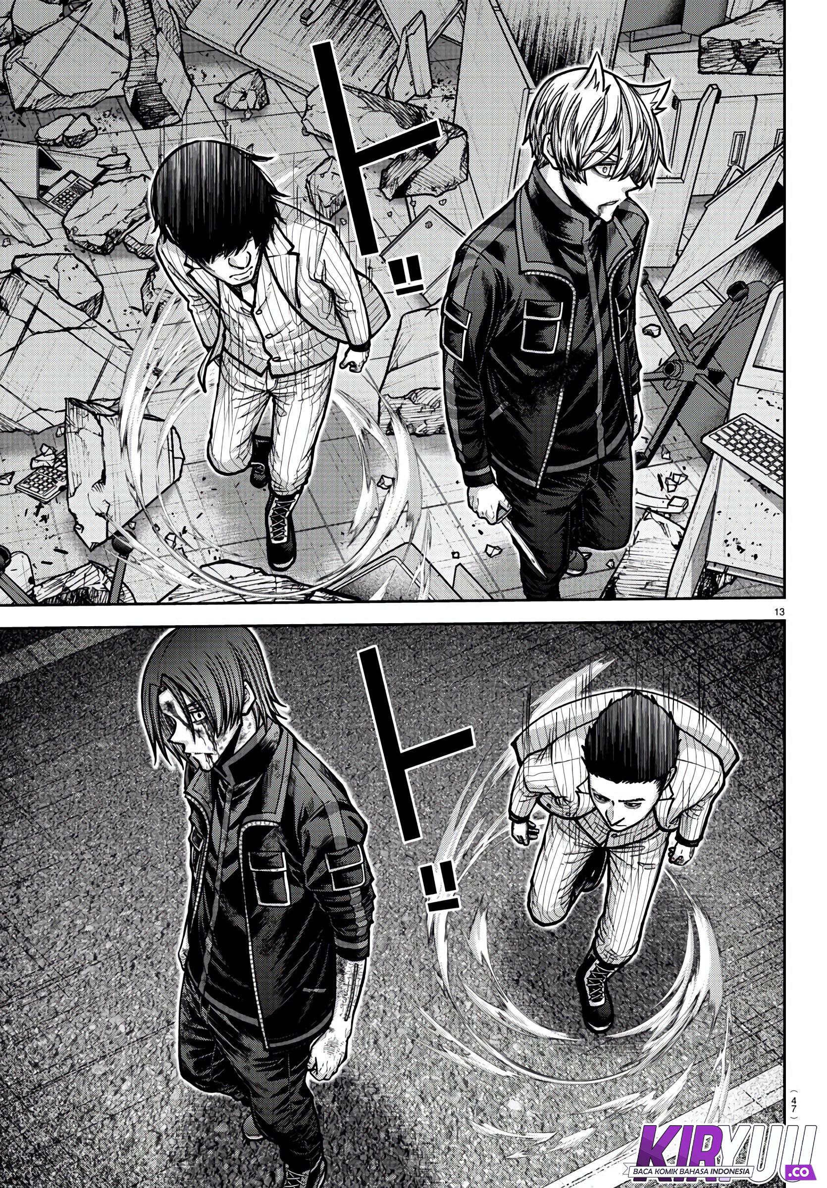 Tougen Anki Chapter 175 - halaman 13