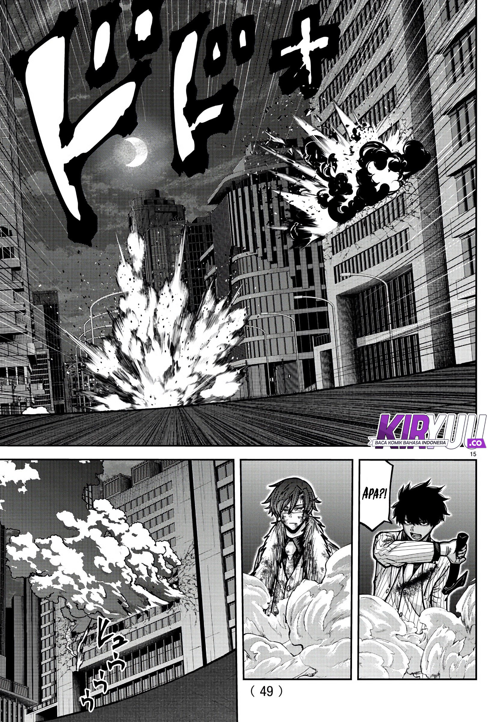 Tougen Anki Chapter 175 - halaman 15