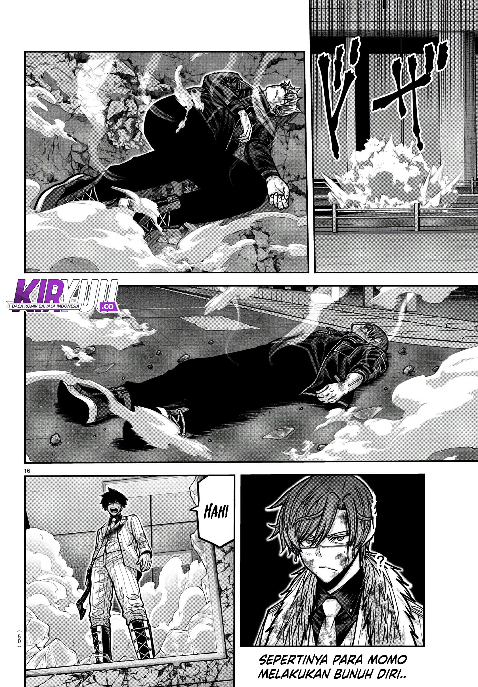 Tougen Anki Chapter 175 - halaman 16
