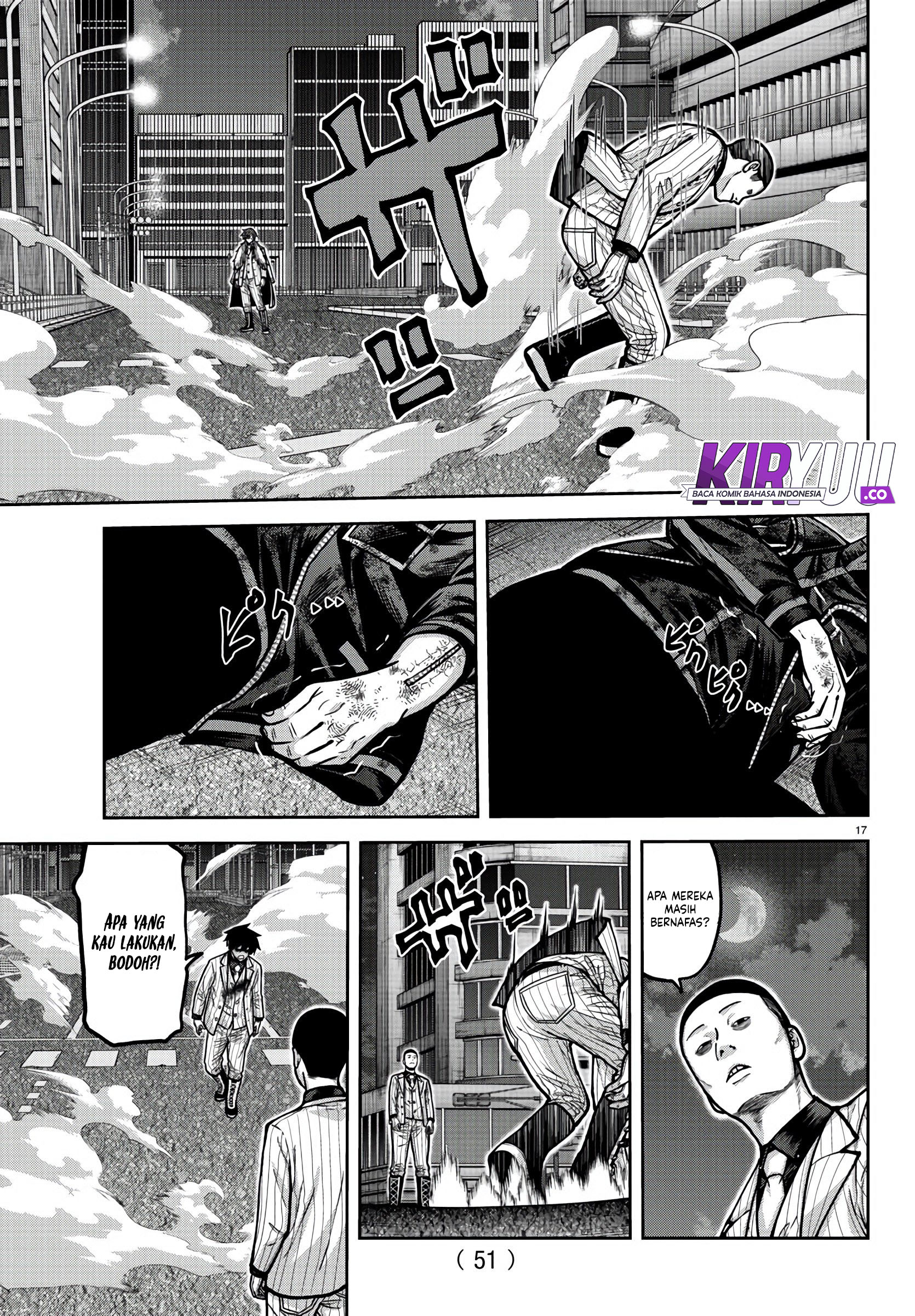 Tougen Anki Chapter 175 - halaman 17