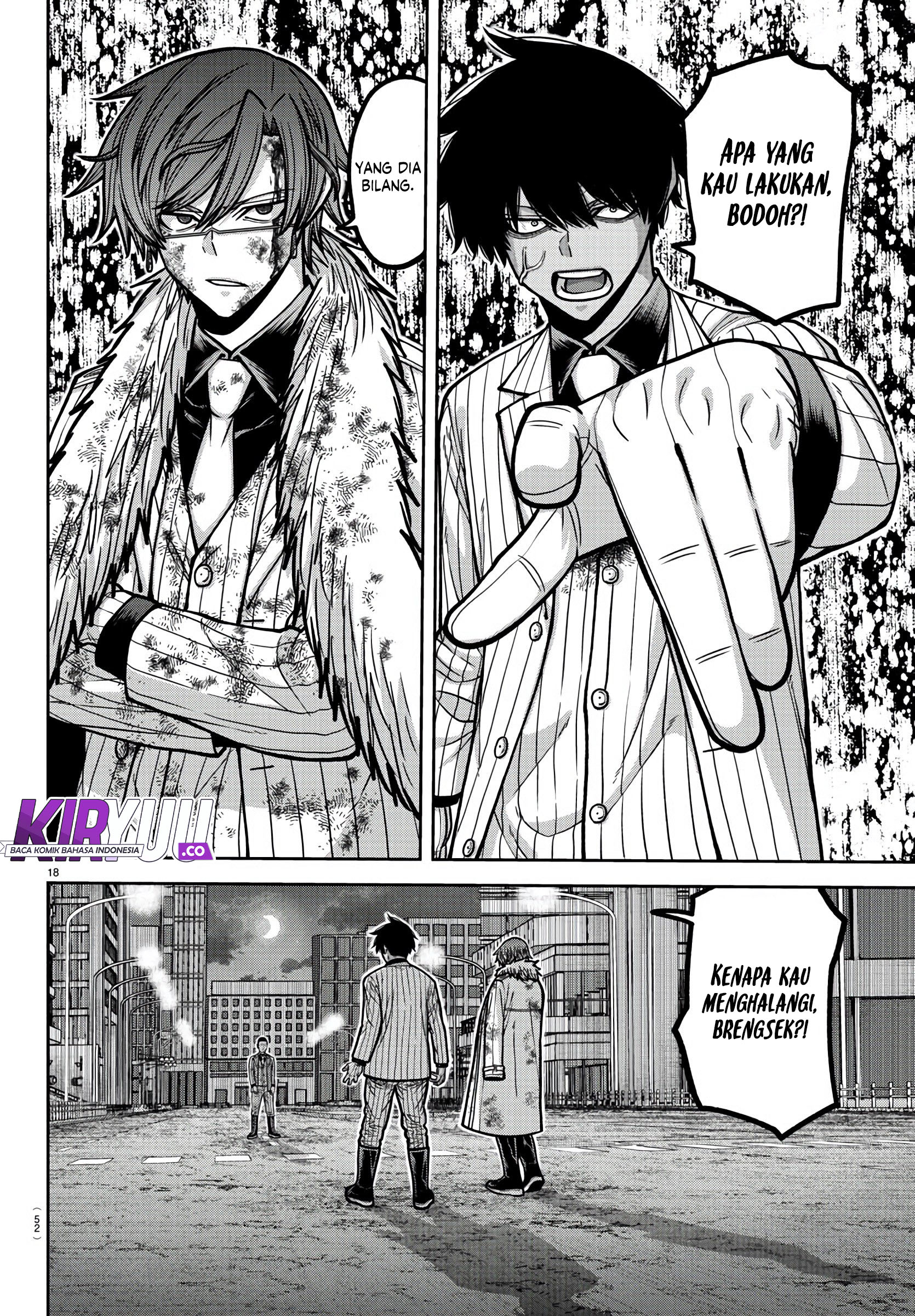 Tougen Anki Chapter 175 - halaman 18
