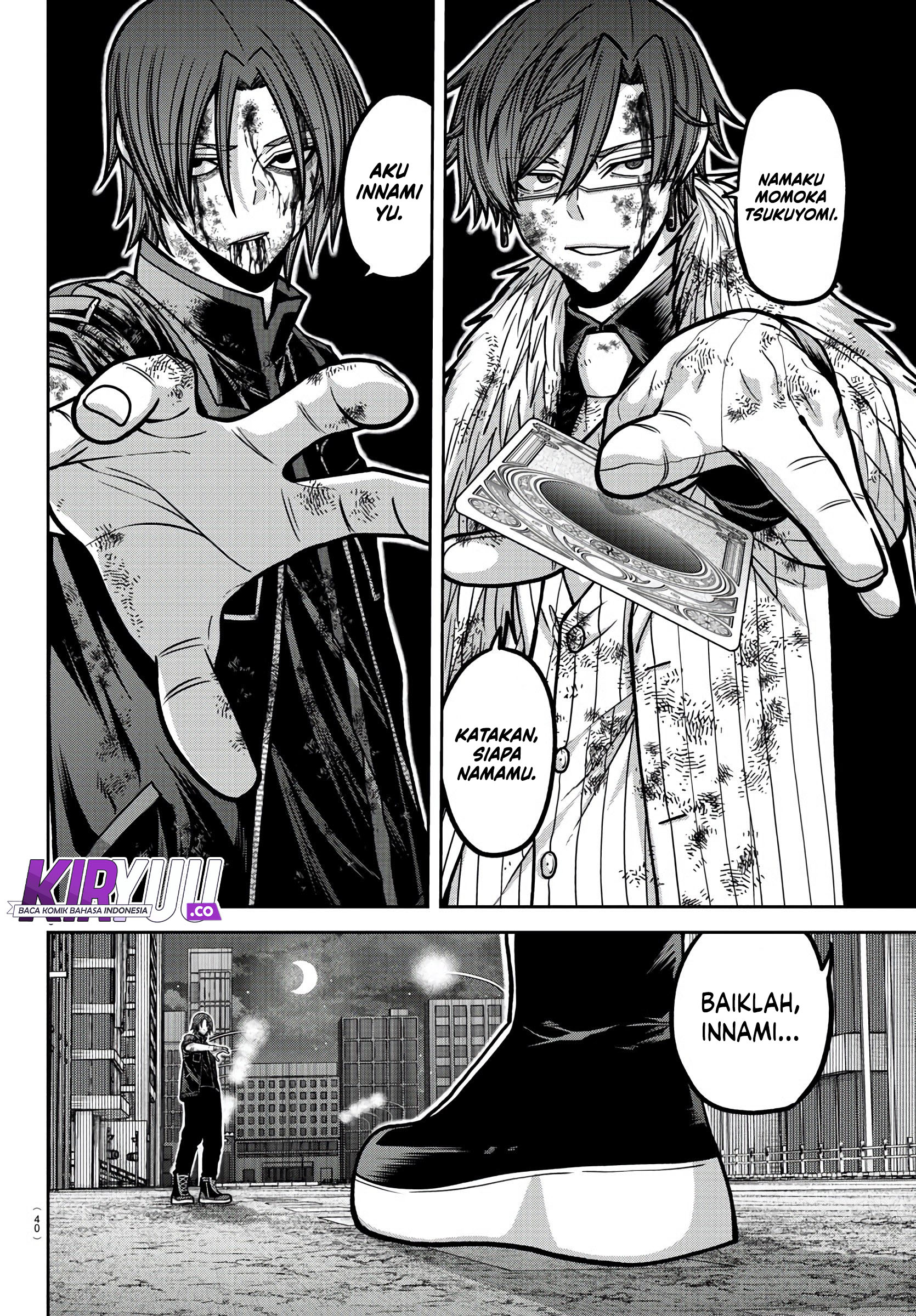Tougen Anki Chapter 175 - halaman 6