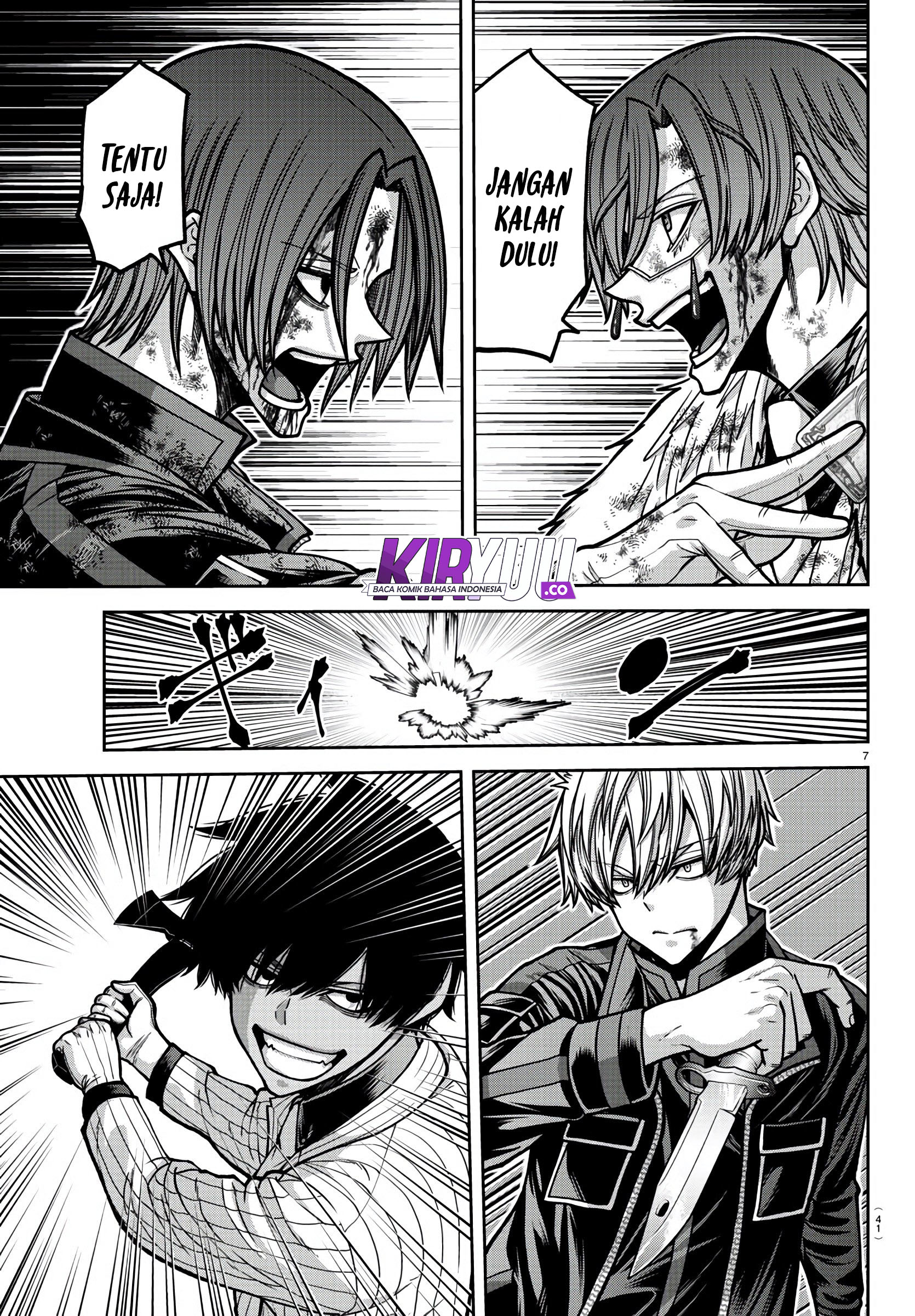 Tougen Anki Chapter 175 - halaman 7