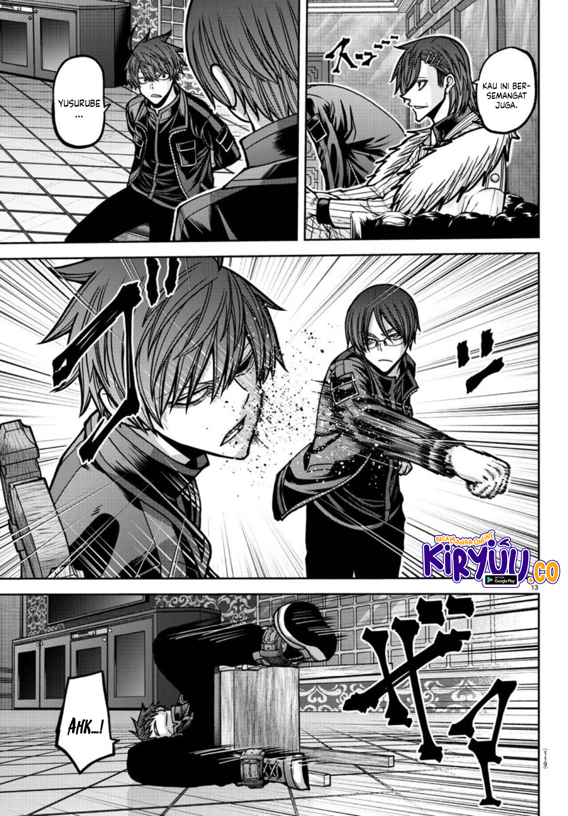 Tougen Anki Chapter 176 - halaman 14