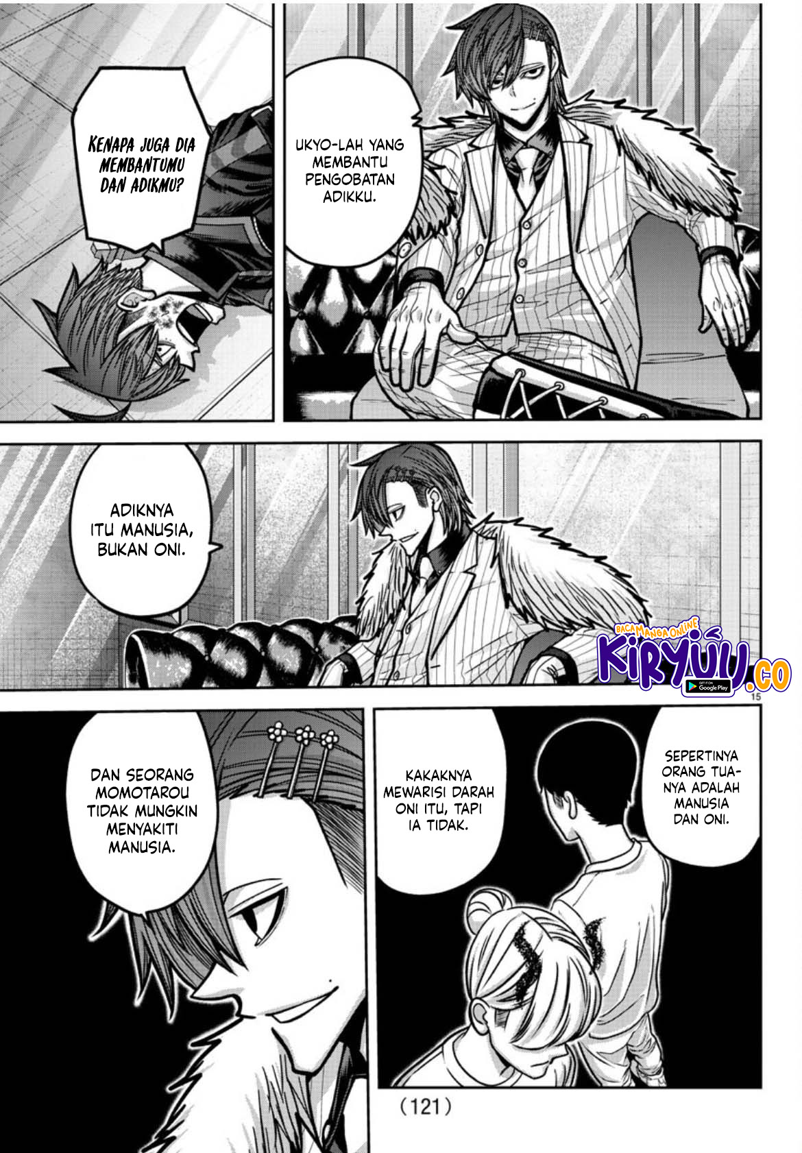 Tougen Anki Chapter 176 - halaman 16