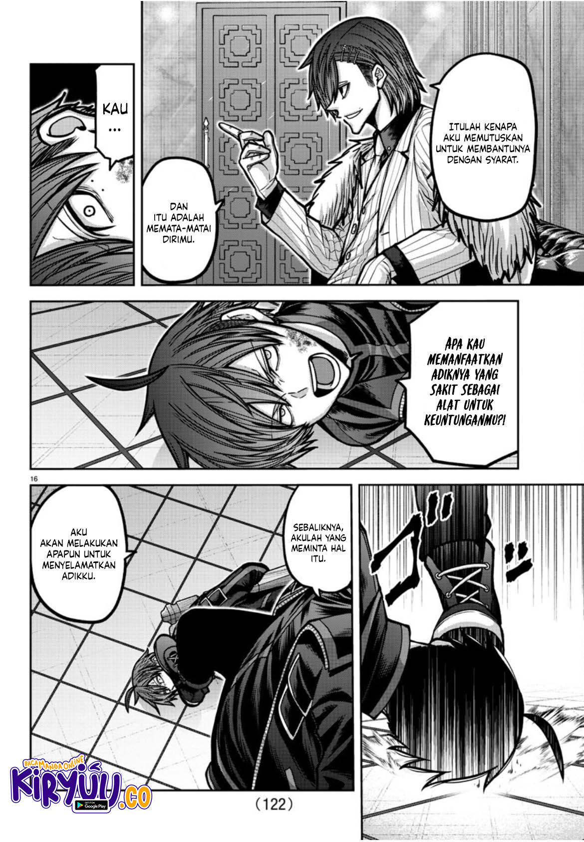 Tougen Anki Chapter 176 - halaman 17